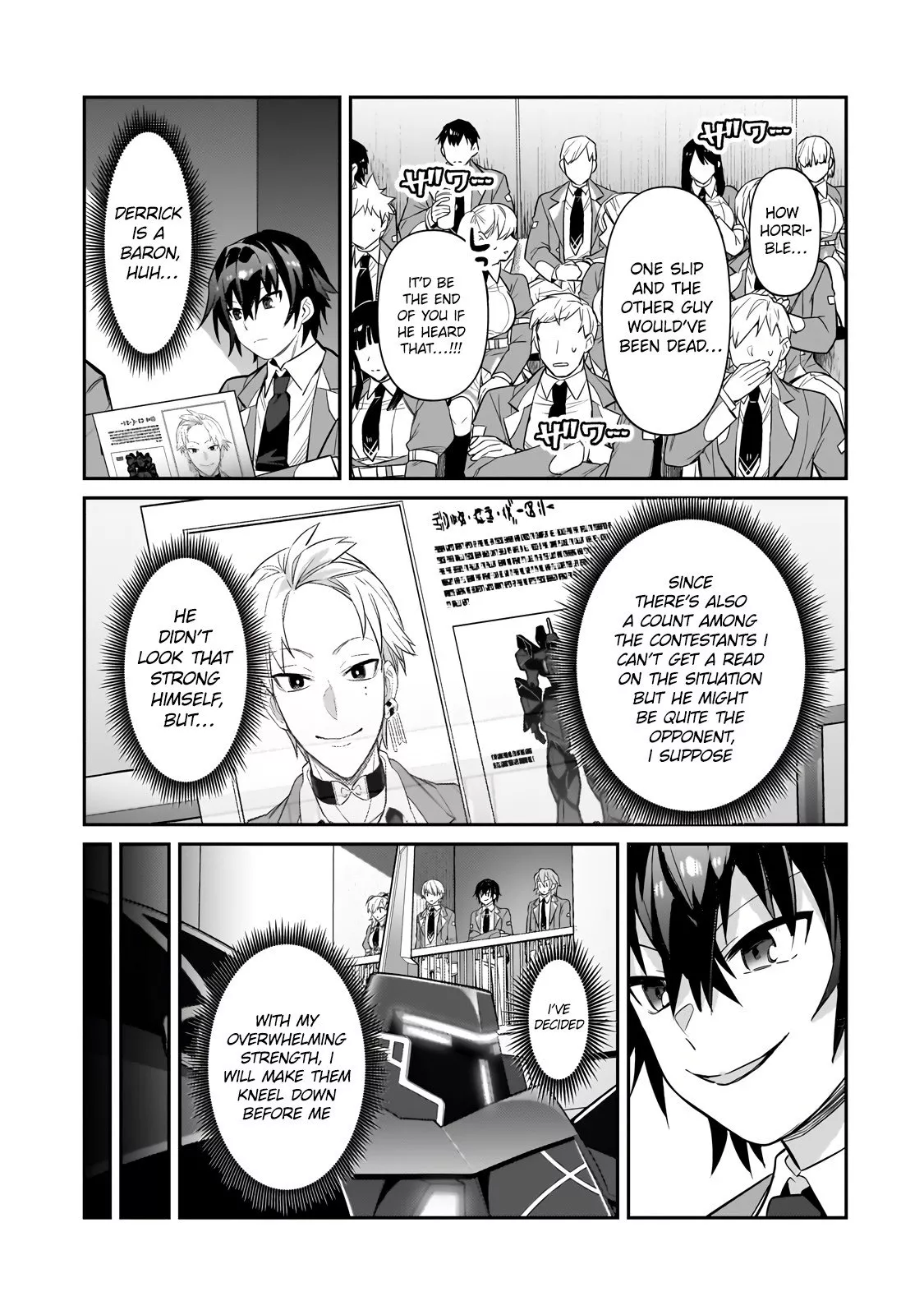 Ore wa Seikan Kokka no Akutoku Ryoushu! Chapter 29.1 page 11 - 