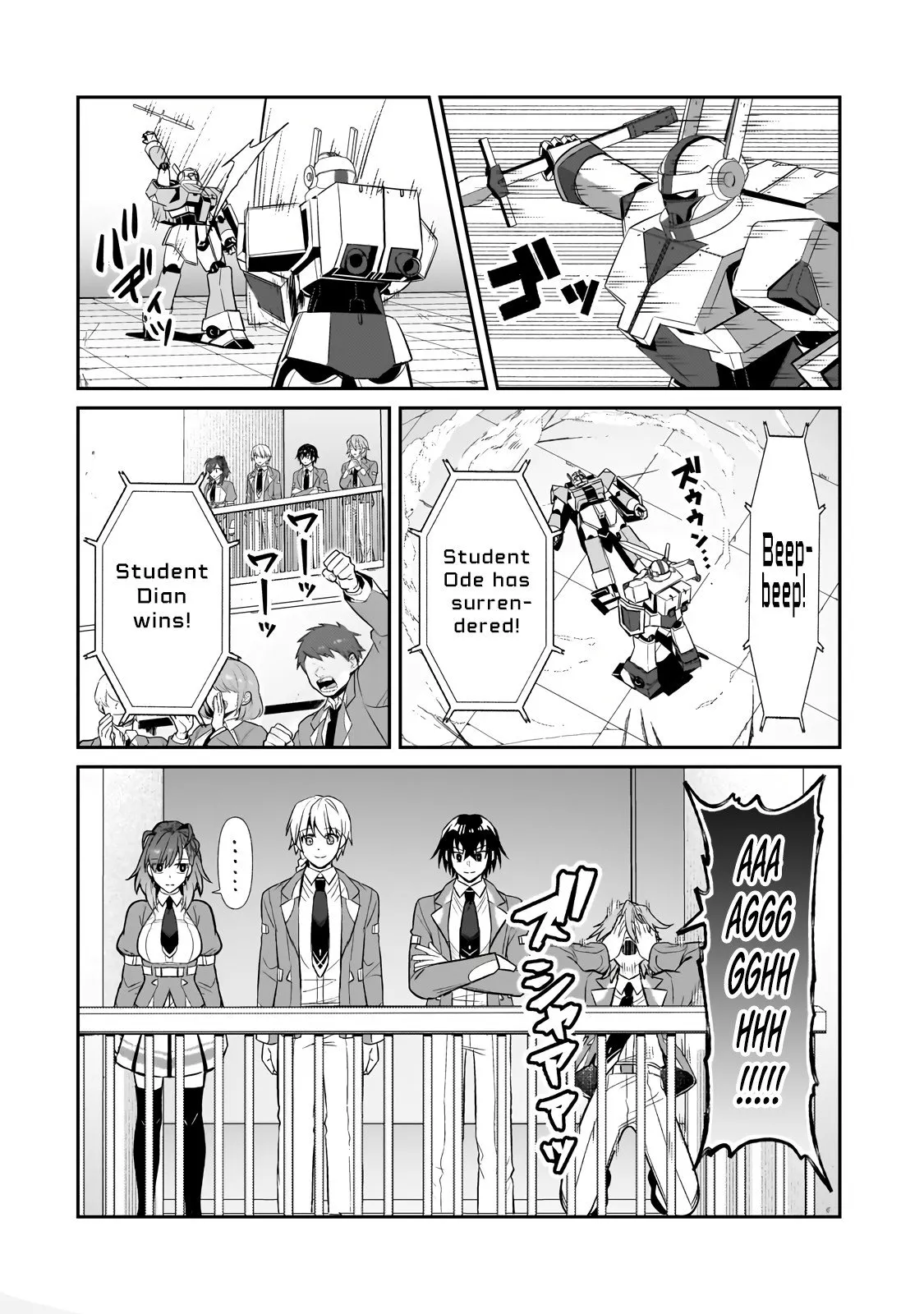 Ore wa Seikan Kokka no Akutoku Ryoushu! Chapter 29.1 page 4 - 