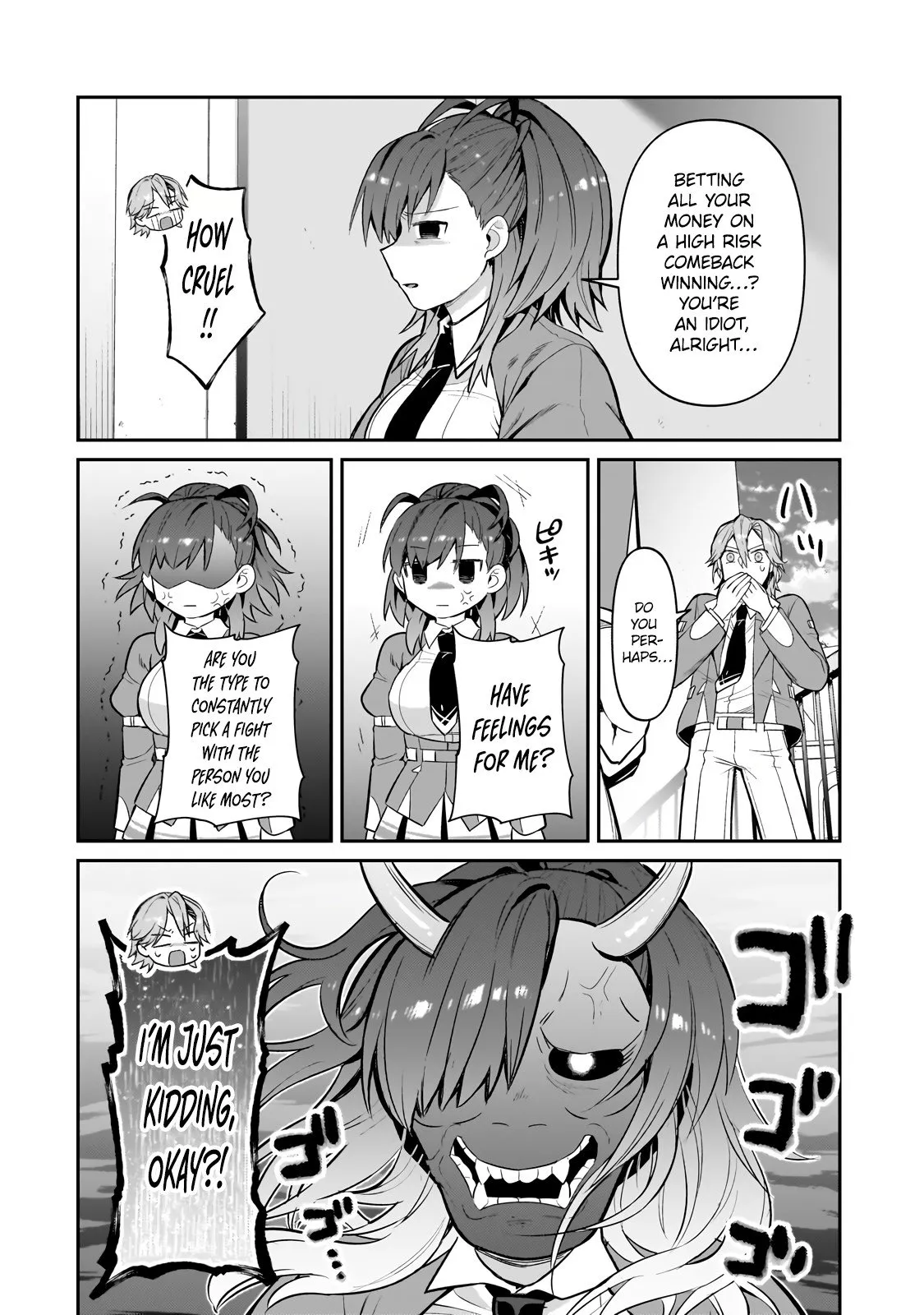 Ore wa Seikan Kokka no Akutoku Ryoushu! Chapter 29.1 page 6 - 