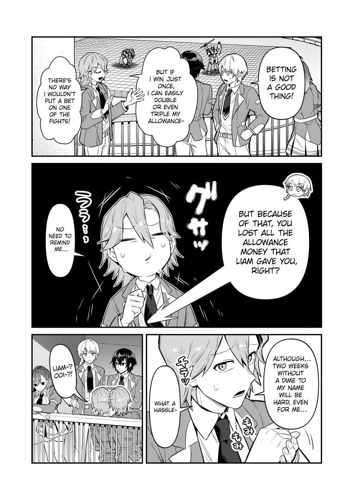 Ore wa Seikan Kokka no Akutoku Ryoushu! Chapter 29.1 page 7 - 
