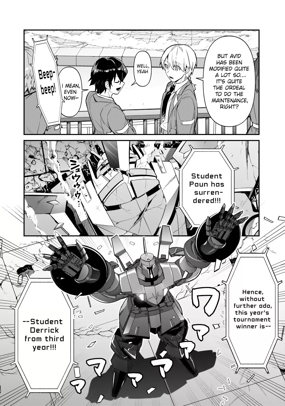 Ore wa Seikan Kokka no Akutoku Ryoushu! Chapter 29.1 page 10 - 