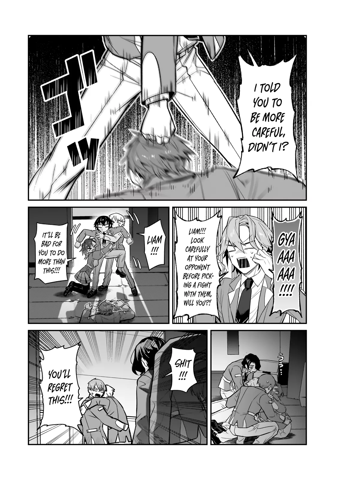 Ore wa Seikan Kokka no Akutoku Ryoushu! Chapter 29.2 page 16 - 