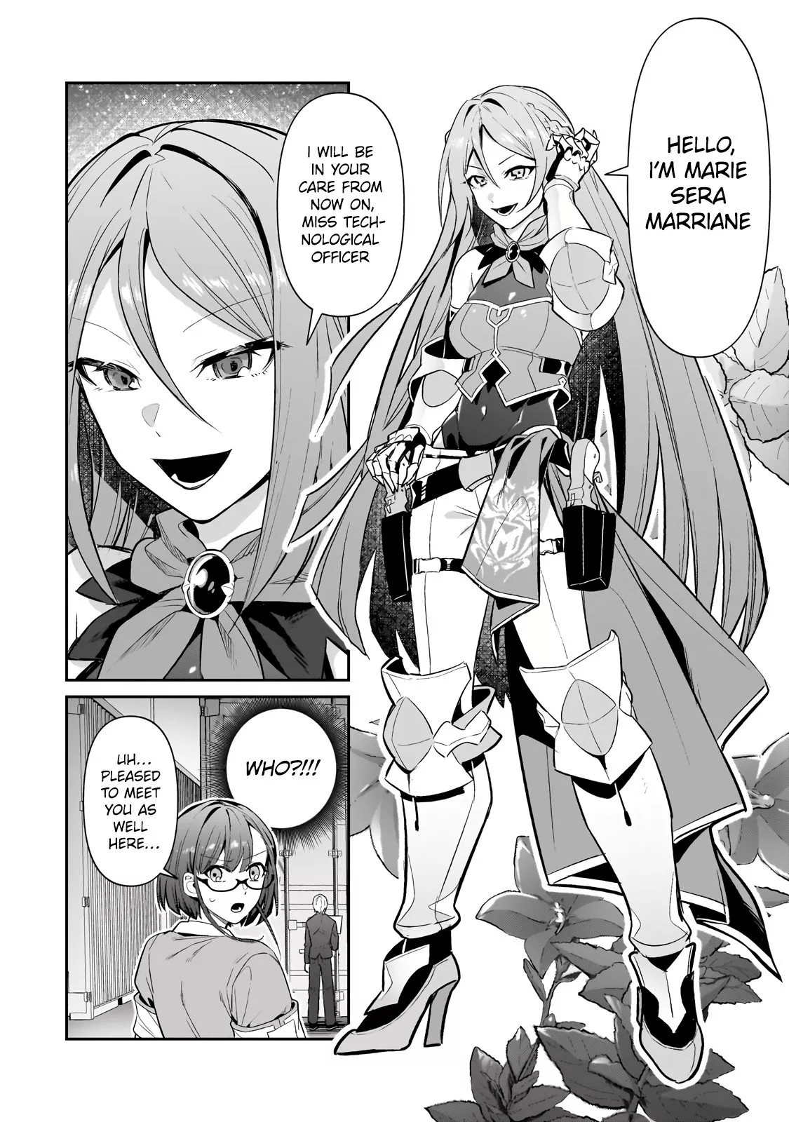 Ore wa Seikan Kokka no Akutoku Ryoushu! Chapter 29.2 page 4 - 