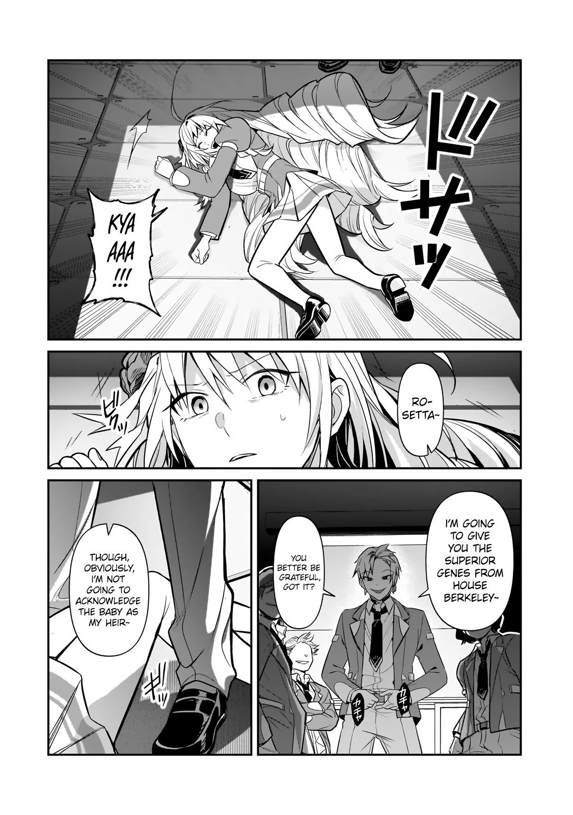 Ore wa Seikan Kokka no Akutoku Ryoushu! Chapter 29.2 page 10 - 
