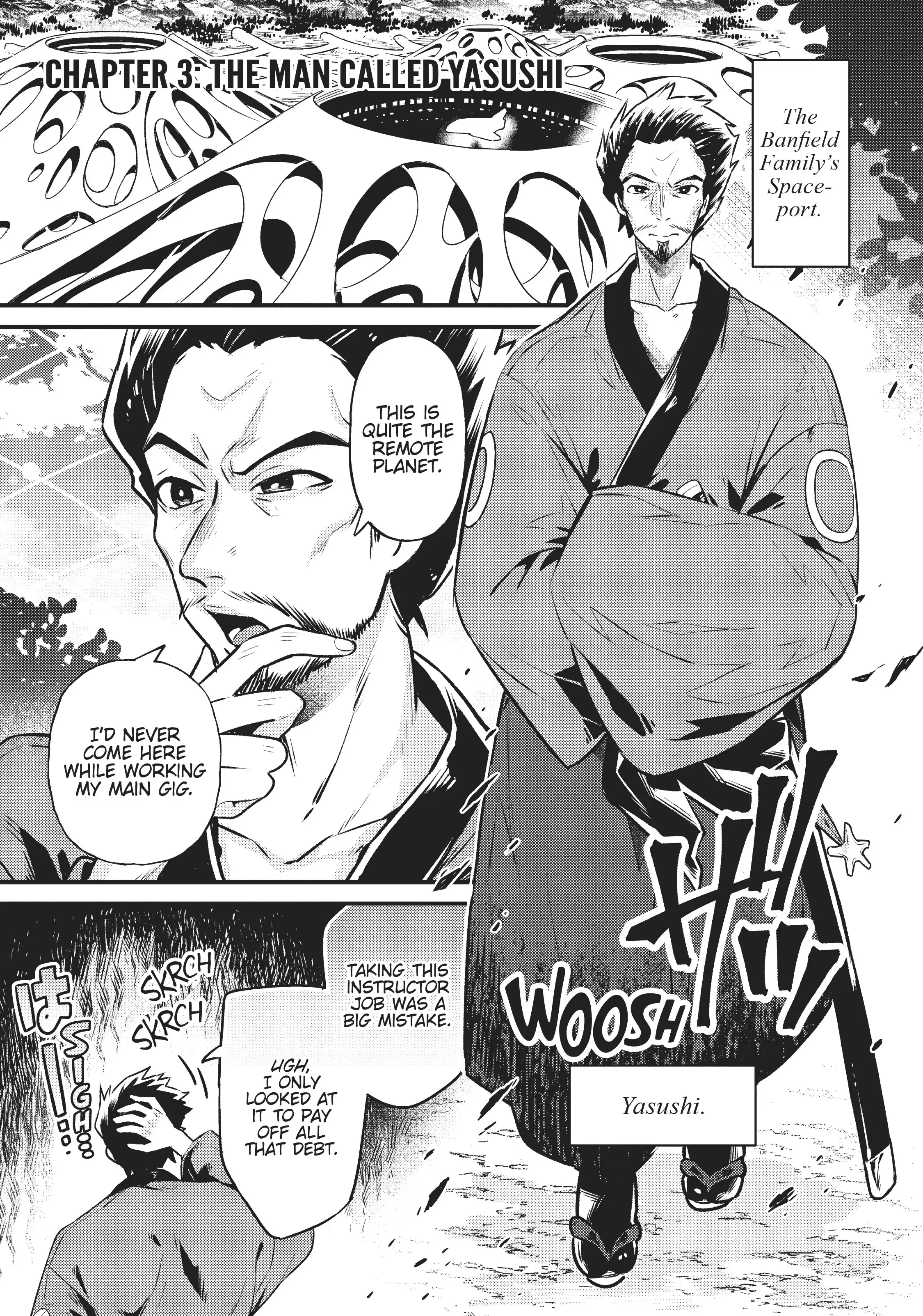 Ore wa Seikan Kokka no Akutoku Ryoushu! Chapter 3 page 1 - 