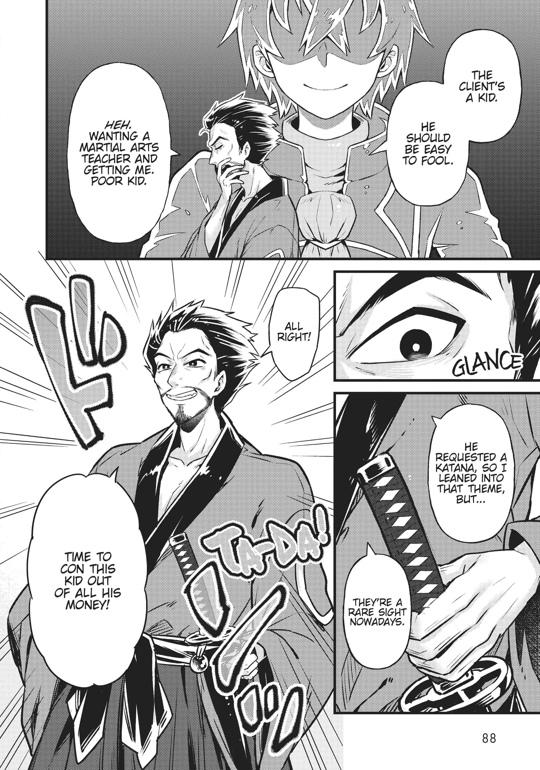 Ore wa Seikan Kokka no Akutoku Ryoushu! Chapter 3 page 2 - 