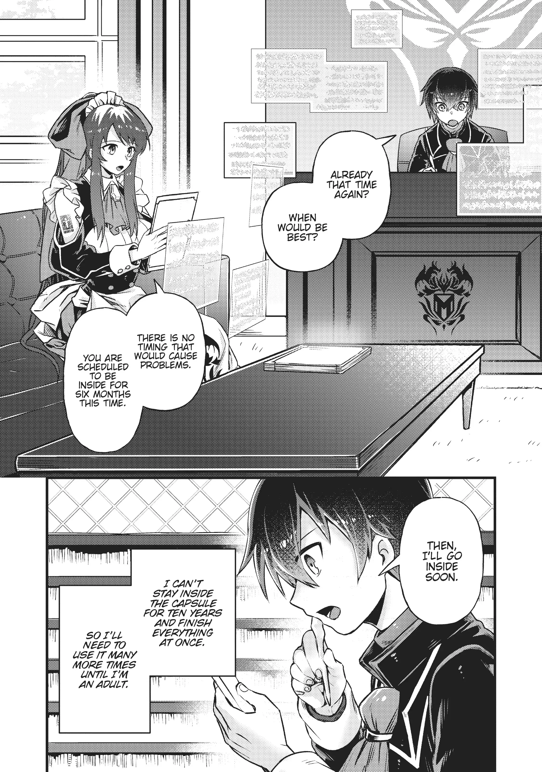 Ore wa Seikan Kokka no Akutoku Ryoushu! Chapter 3 page 17 - 