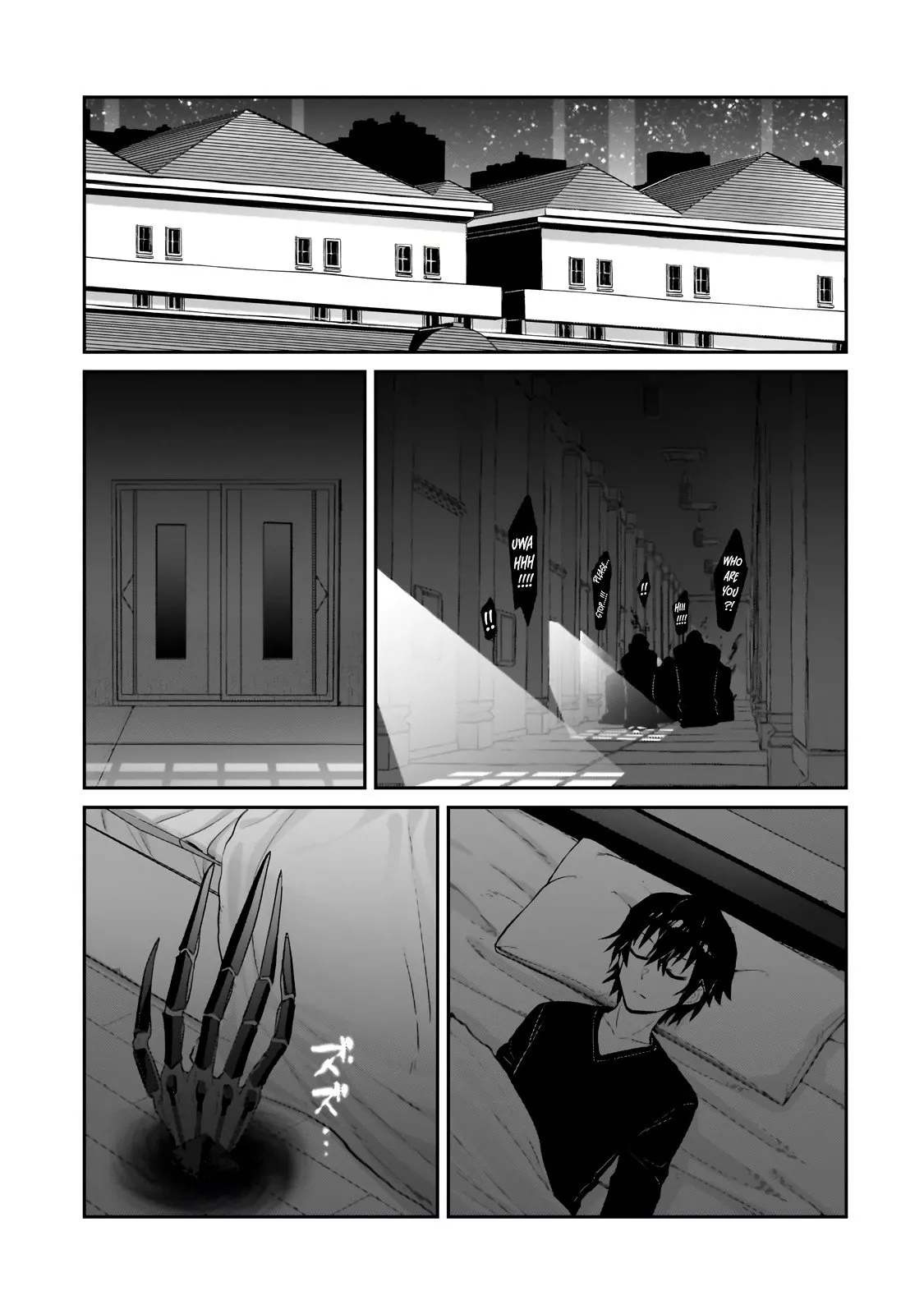 Ore wa Seikan Kokka no Akutoku Ryoushu! Chapter 30.1 page 11 - 
