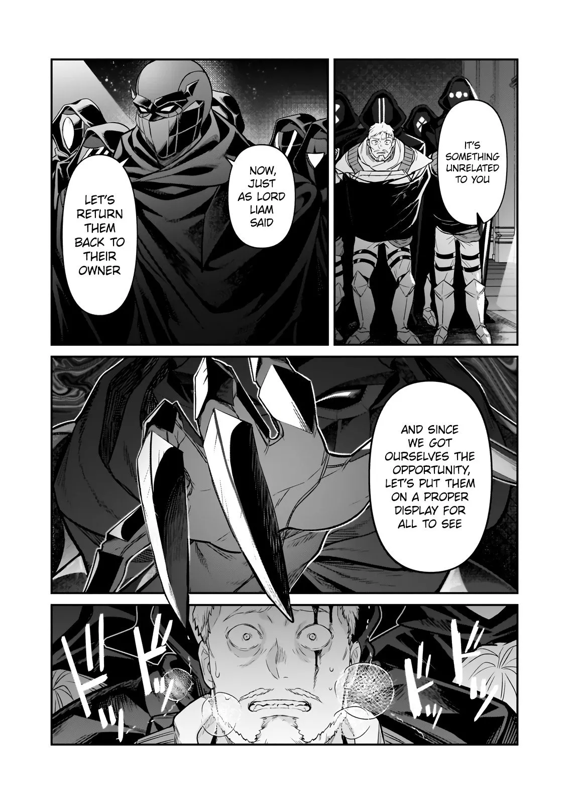 Ore wa Seikan Kokka no Akutoku Ryoushu! Chapter 30.1 page 17 - 