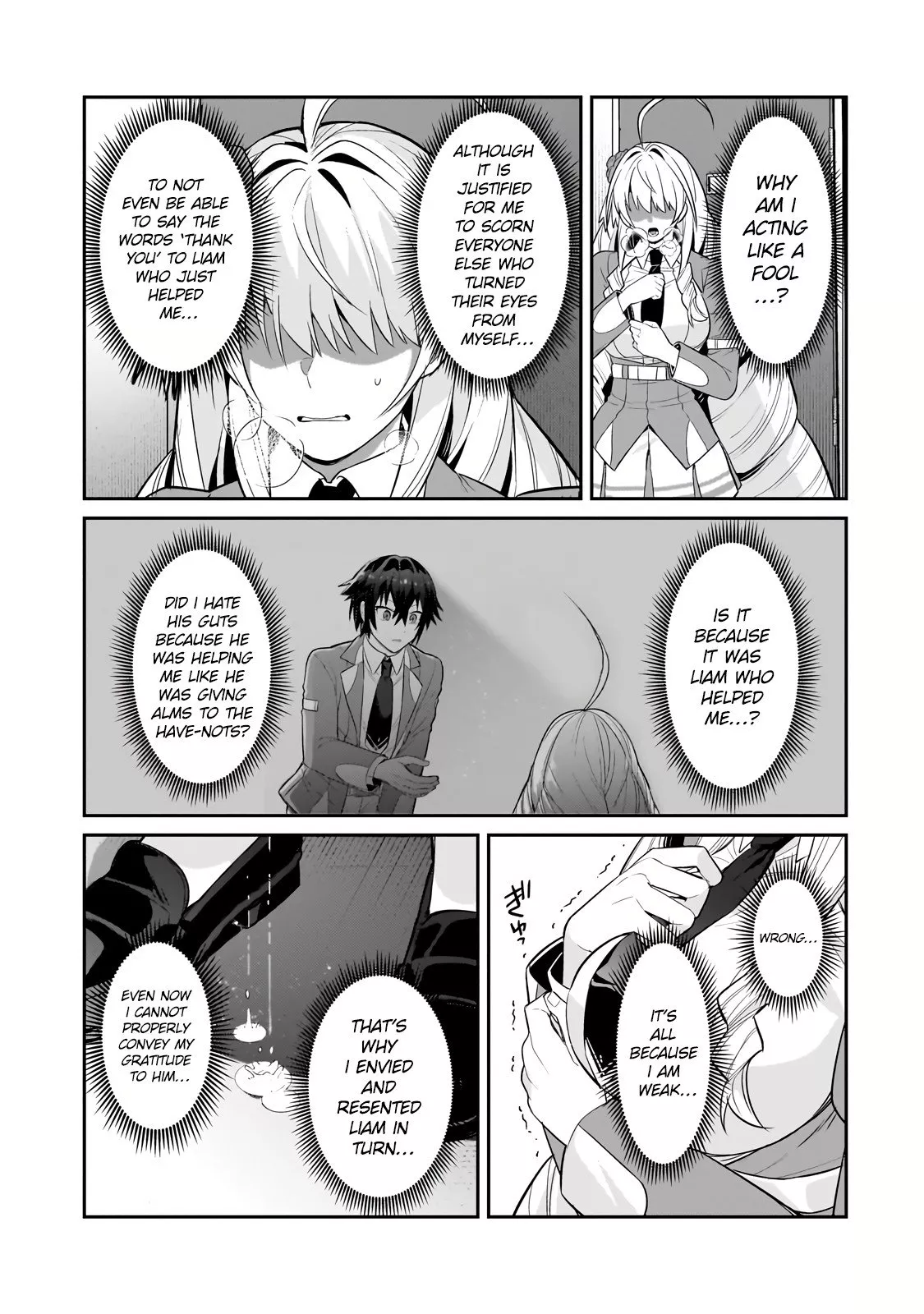 Ore wa Seikan Kokka no Akutoku Ryoushu! Chapter 30.1 page 3 - 
