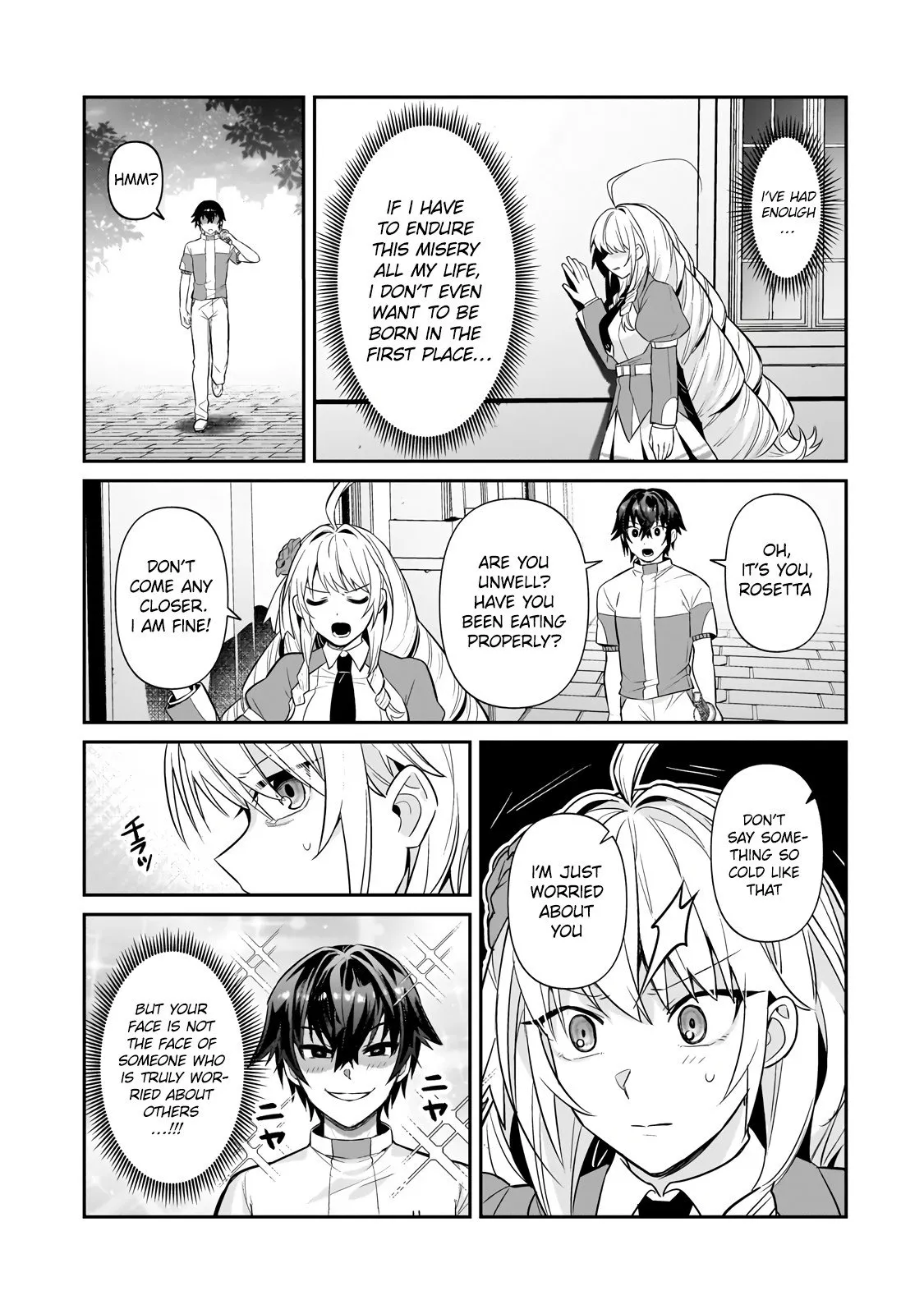 Ore wa Seikan Kokka no Akutoku Ryoushu! Chapter 30.2 page 16 - 