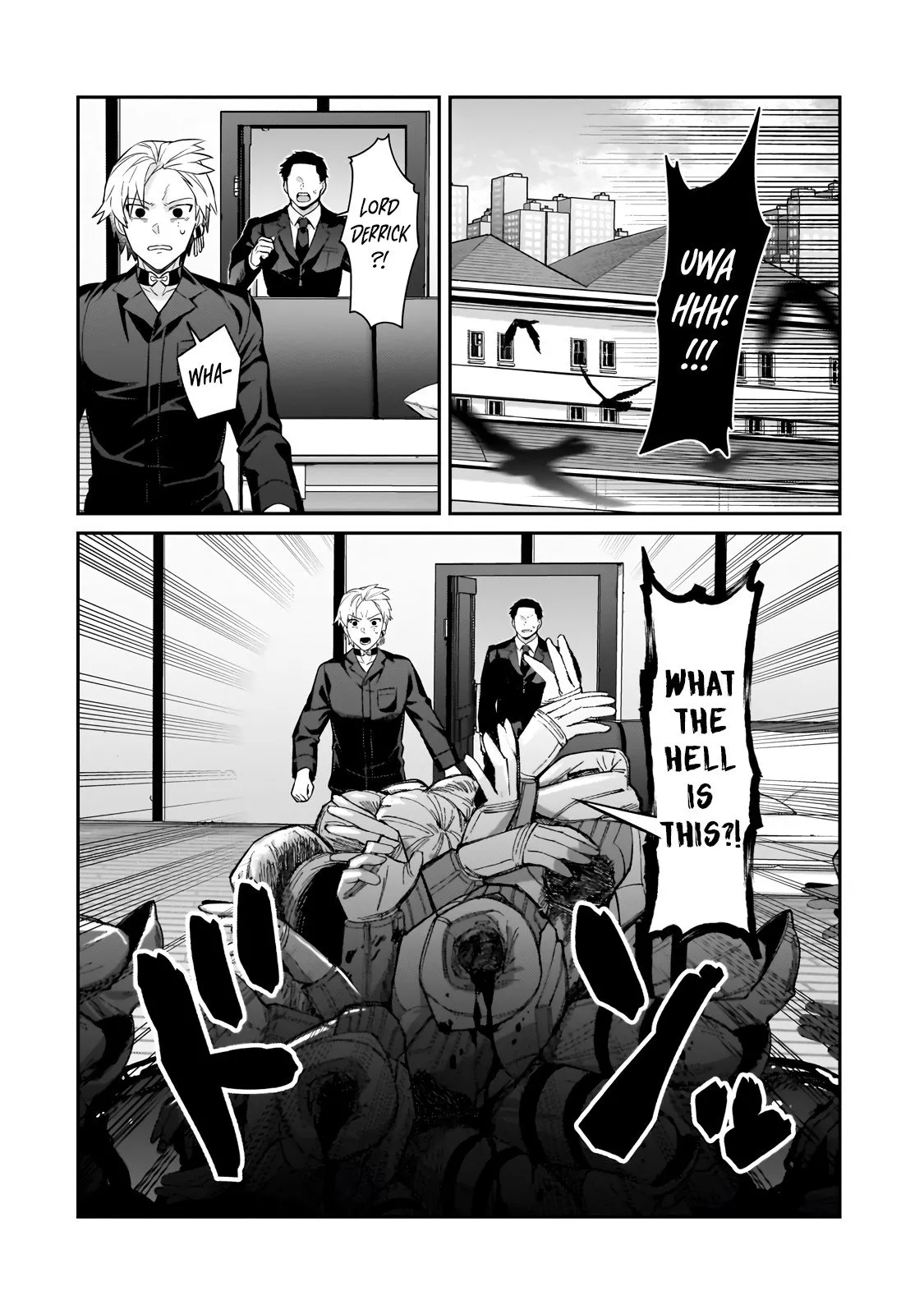 Ore wa Seikan Kokka no Akutoku Ryoushu! Chapter 30.2 page 3 - 