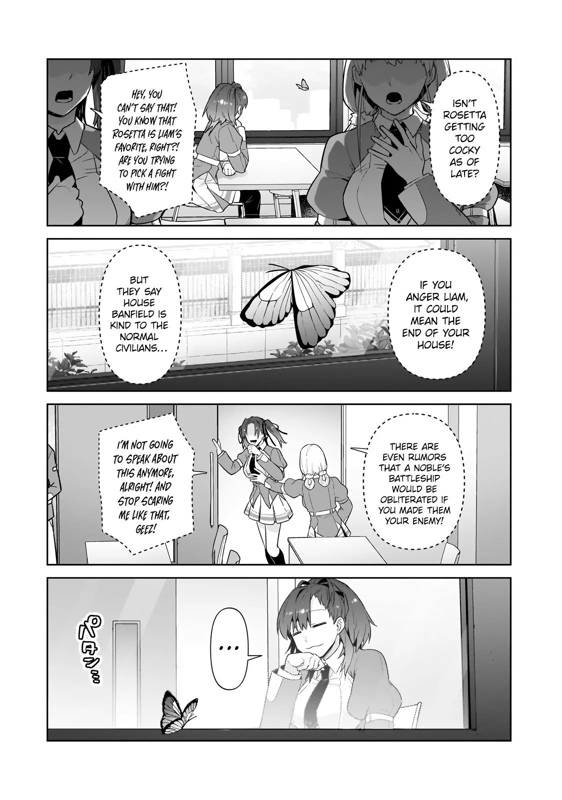 Ore wa Seikan Kokka no Akutoku Ryoushu! Chapter 31.1 page 4 - 