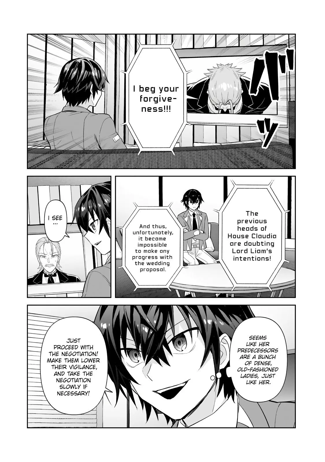 Ore wa Seikan Kokka no Akutoku Ryoushu! Chapter 31.1 page 8 - 