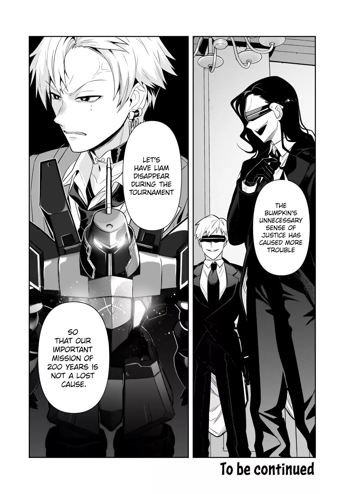 Ore wa Seikan Kokka no Akutoku Ryoushu! Chapter 31.2 page 12 - 