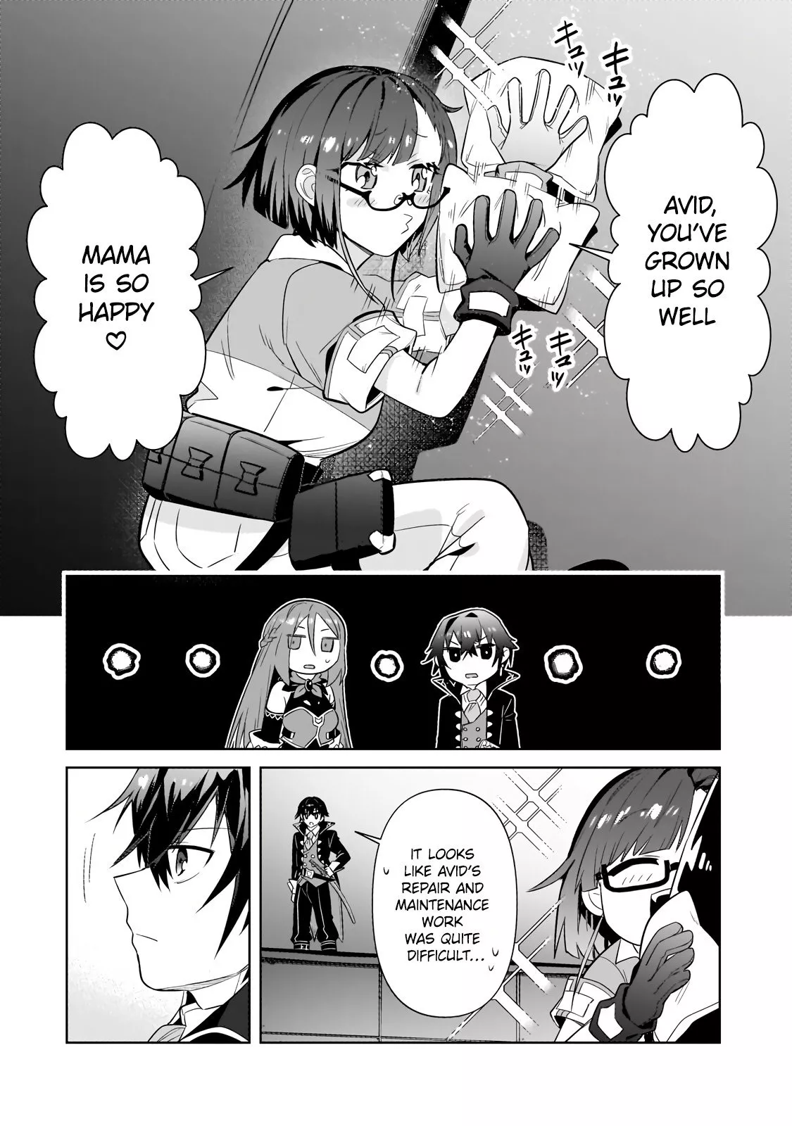 Ore wa Seikan Kokka no Akutoku Ryoushu! Chapter 31.2 page 4 - 