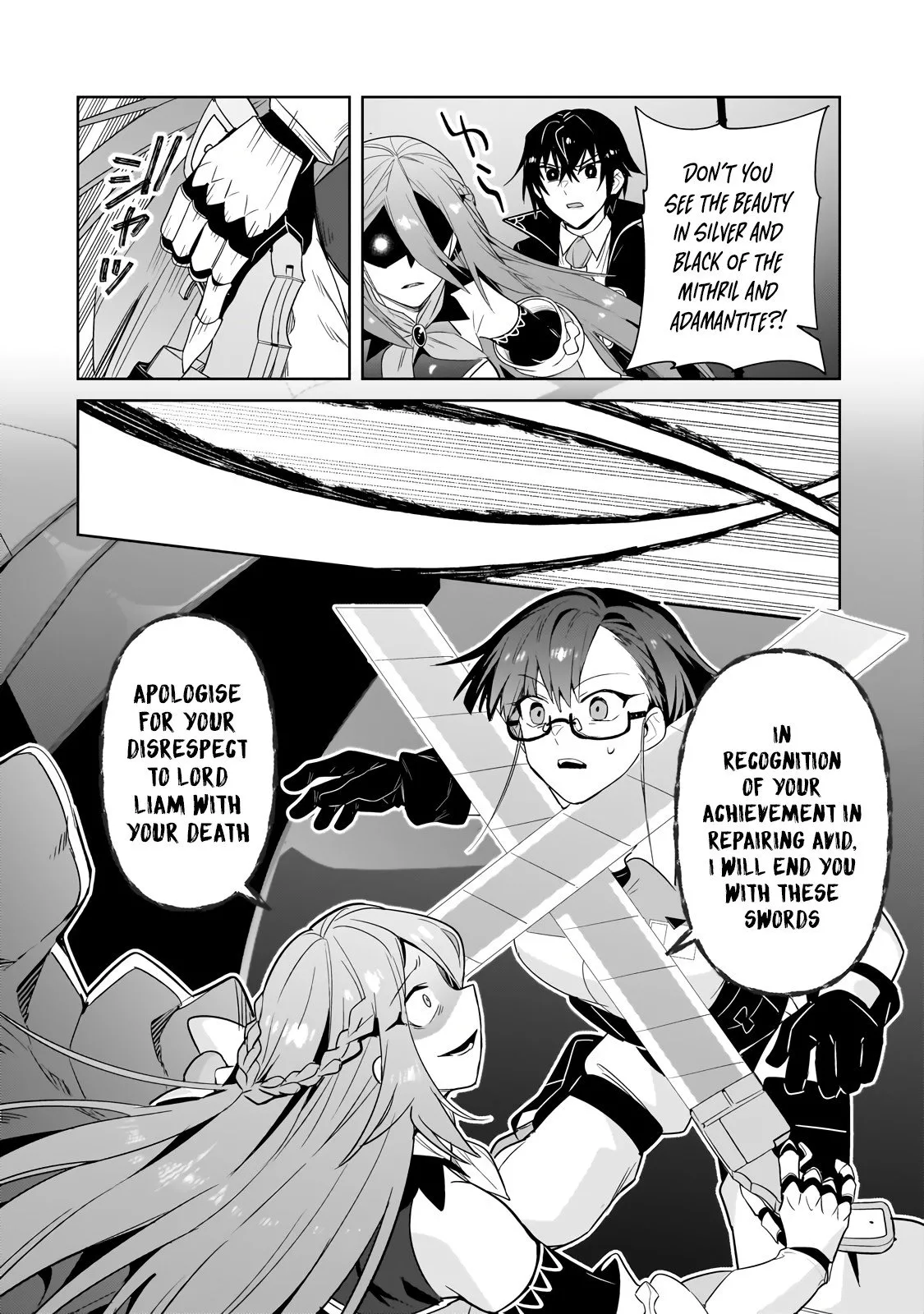 Ore wa Seikan Kokka no Akutoku Ryoushu! Chapter 31.2 page 6 - 