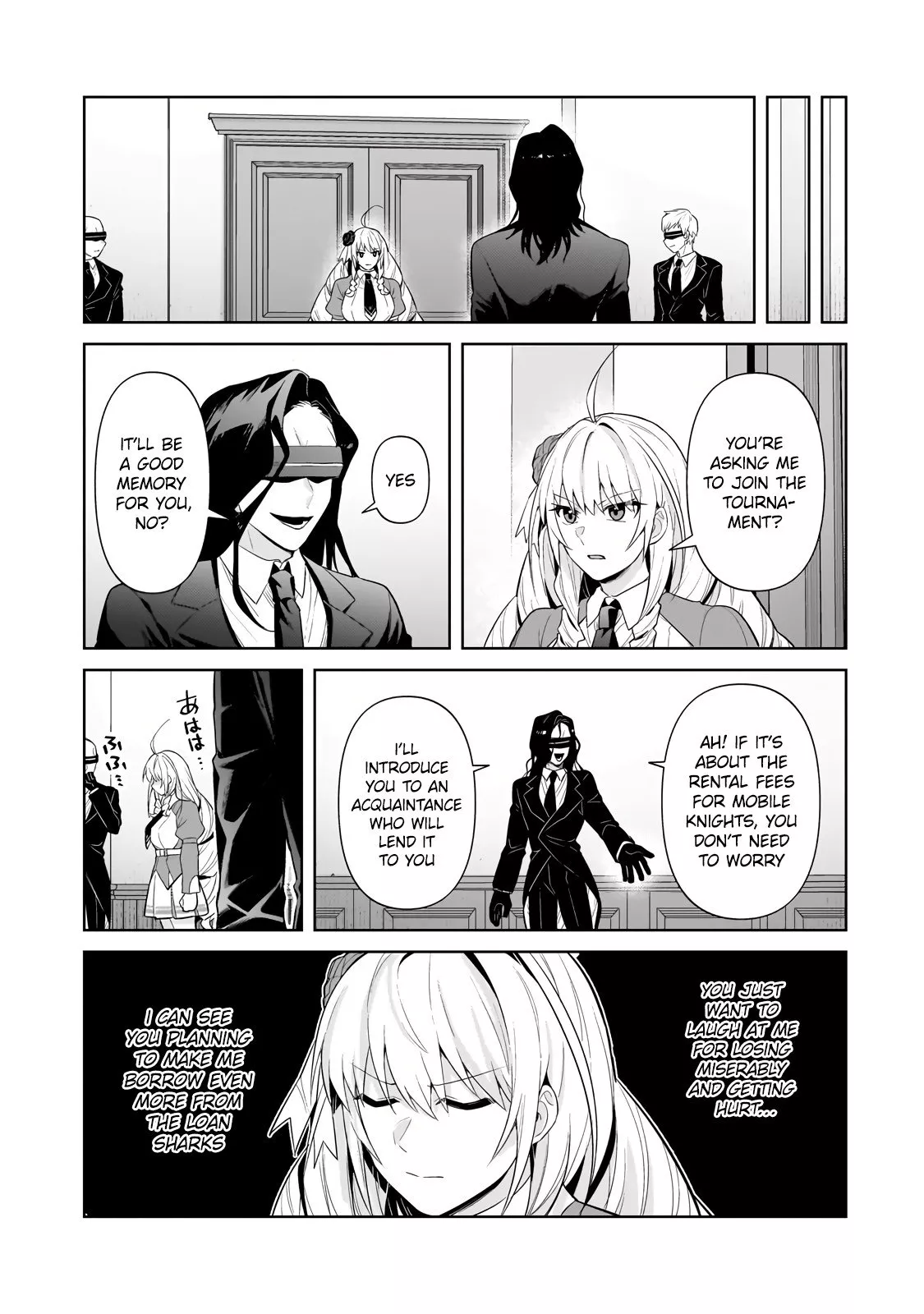 Ore wa Seikan Kokka no Akutoku Ryoushu! Chapter 31.2 page 9 - 
