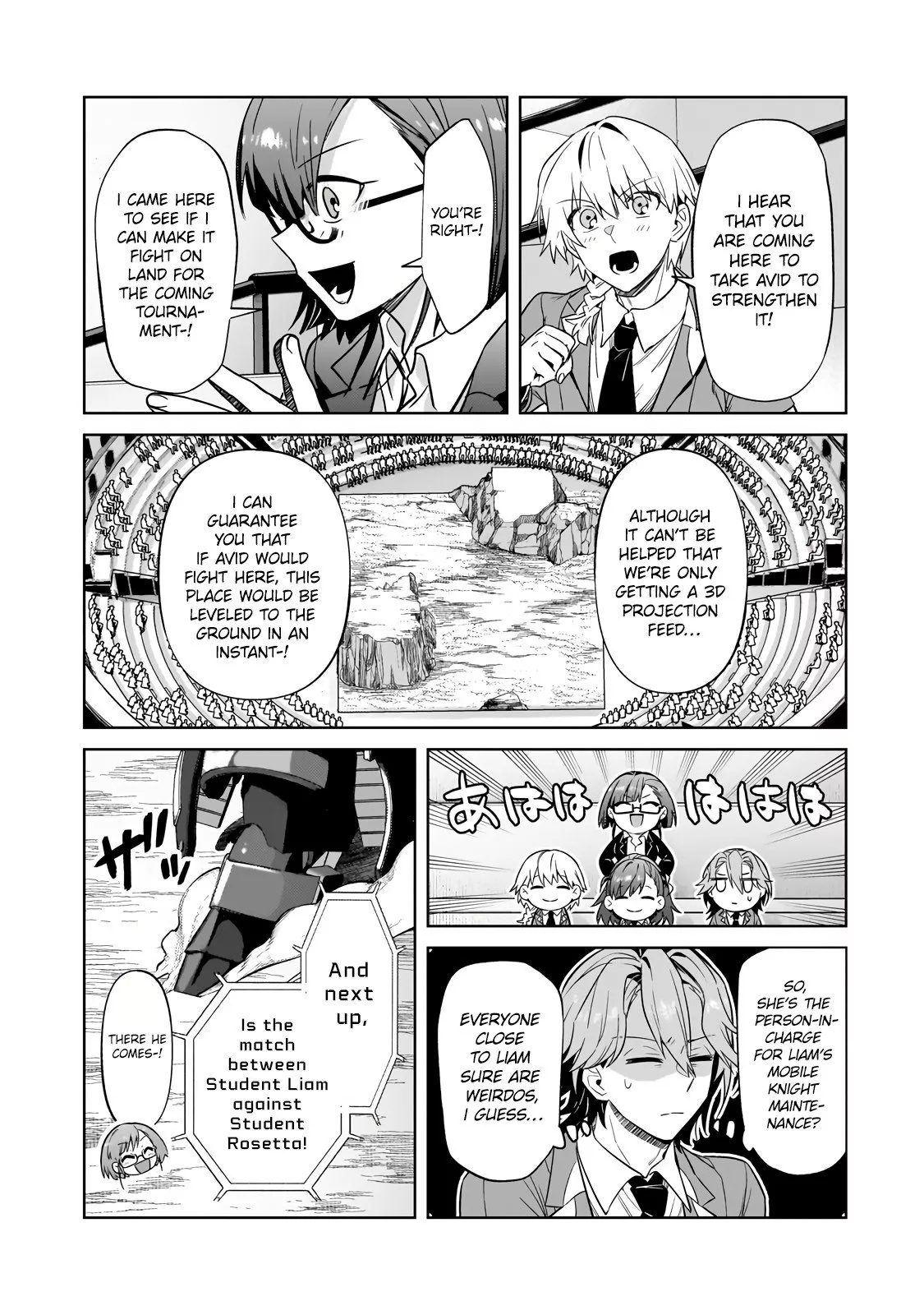 Ore wa Seikan Kokka no Akutoku Ryoushu! Chapter 32.1 page 13 - 