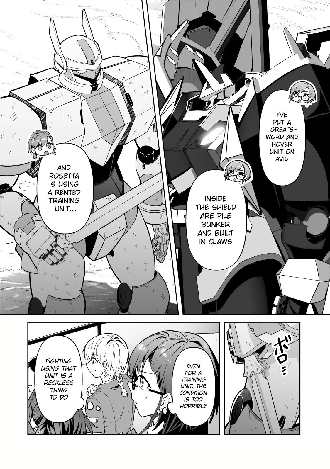 Ore wa Seikan Kokka no Akutoku Ryoushu! Chapter 32.1 page 14 - 
