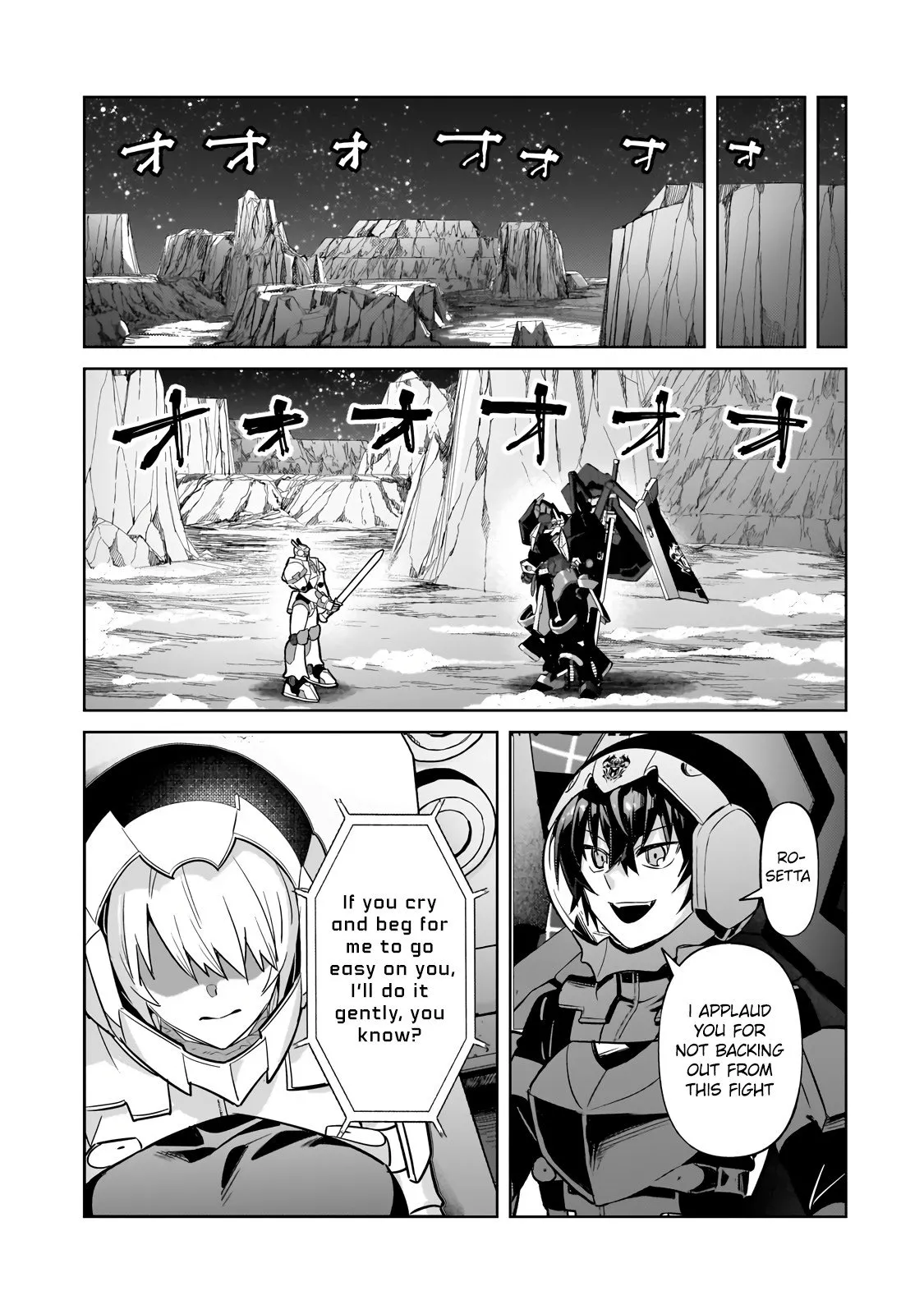Ore wa Seikan Kokka no Akutoku Ryoushu! Chapter 32.1 page 15 - 
