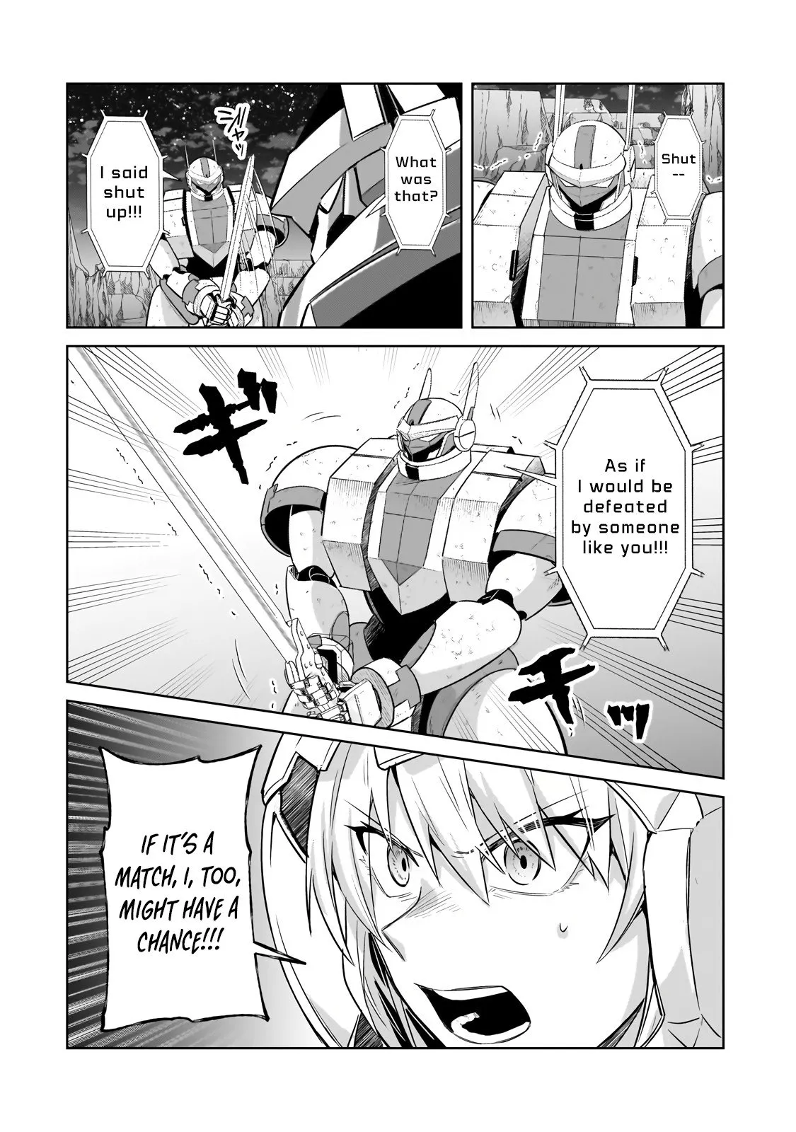 Ore wa Seikan Kokka no Akutoku Ryoushu! Chapter 32.1 page 16 - 