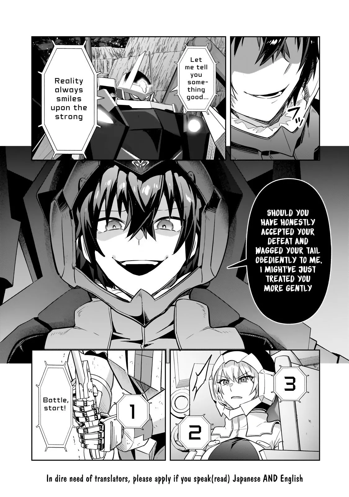 Ore wa Seikan Kokka no Akutoku Ryoushu! Chapter 32.1 page 17 - 