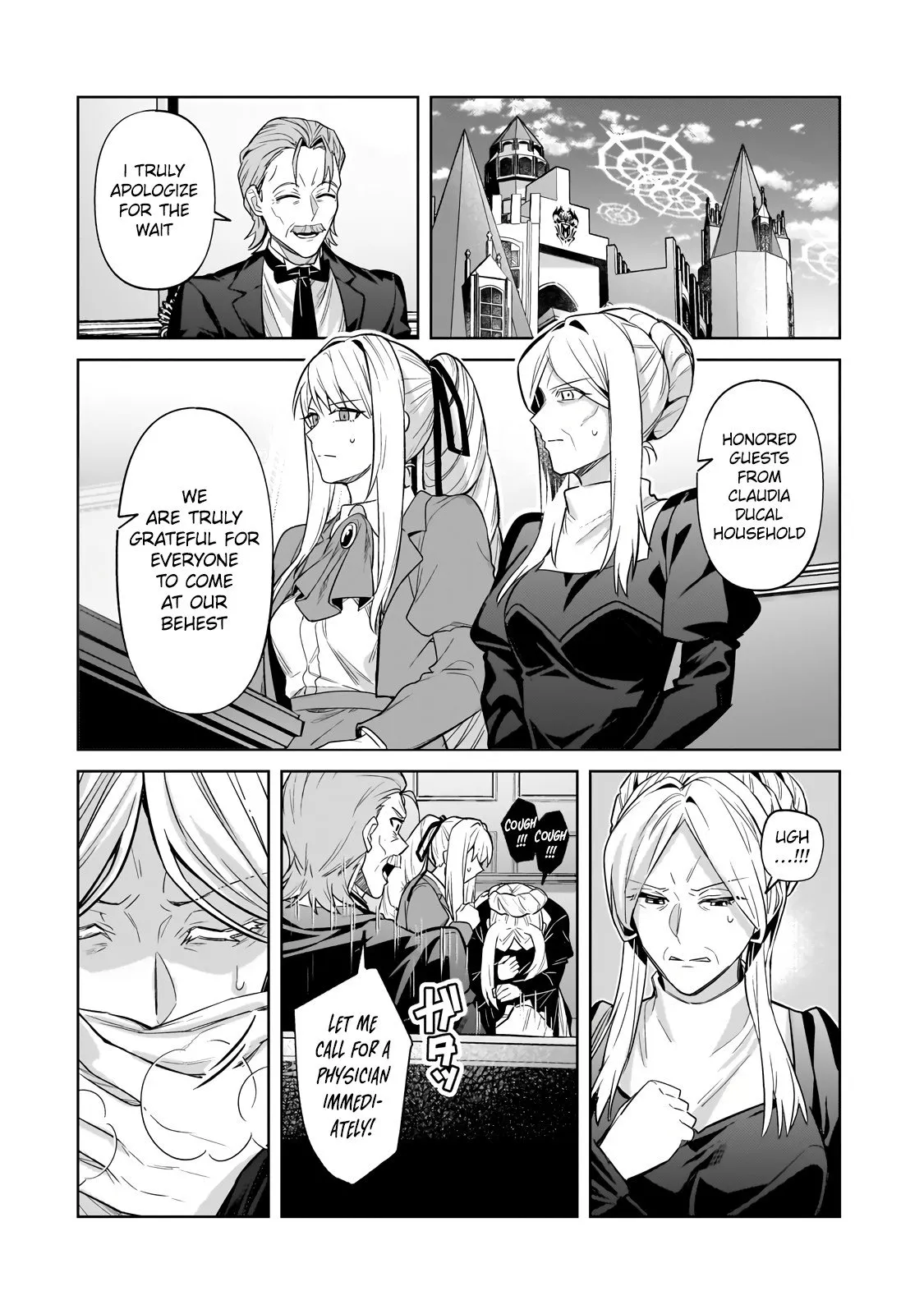Ore wa Seikan Kokka no Akutoku Ryoushu! Chapter 32.1 page 4 - 