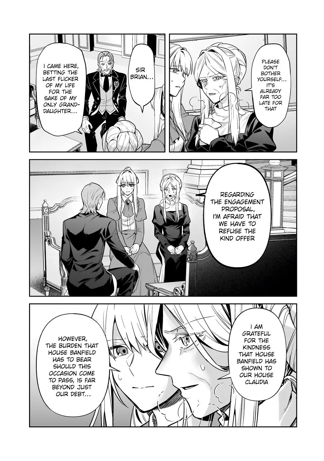 Ore wa Seikan Kokka no Akutoku Ryoushu! Chapter 32.1 page 5 - 