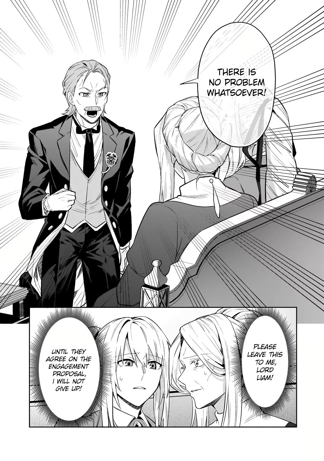 Ore wa Seikan Kokka no Akutoku Ryoushu! Chapter 32.1 page 9 - 