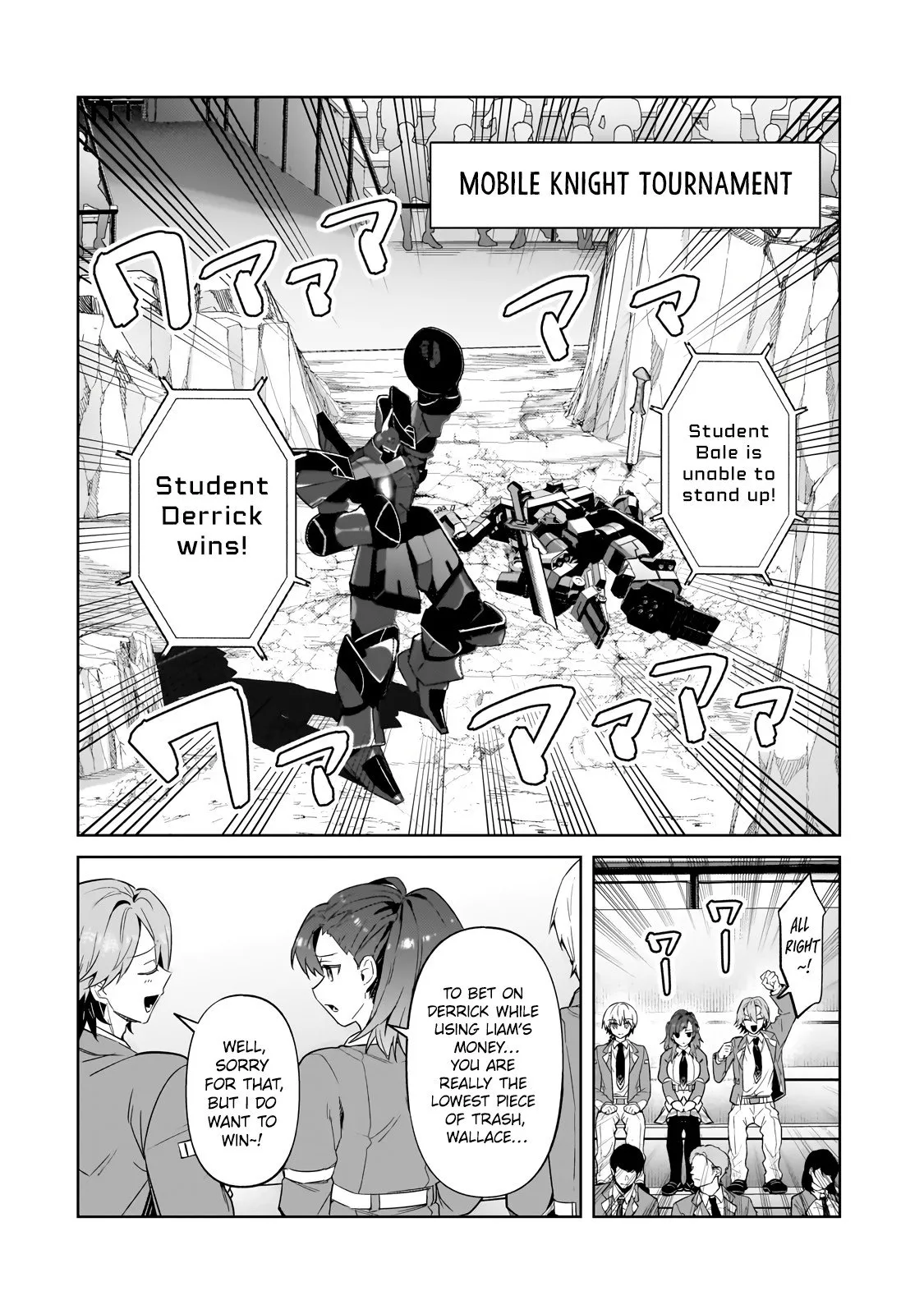 Ore wa Seikan Kokka no Akutoku Ryoushu! Chapter 32.1 page 10 - 