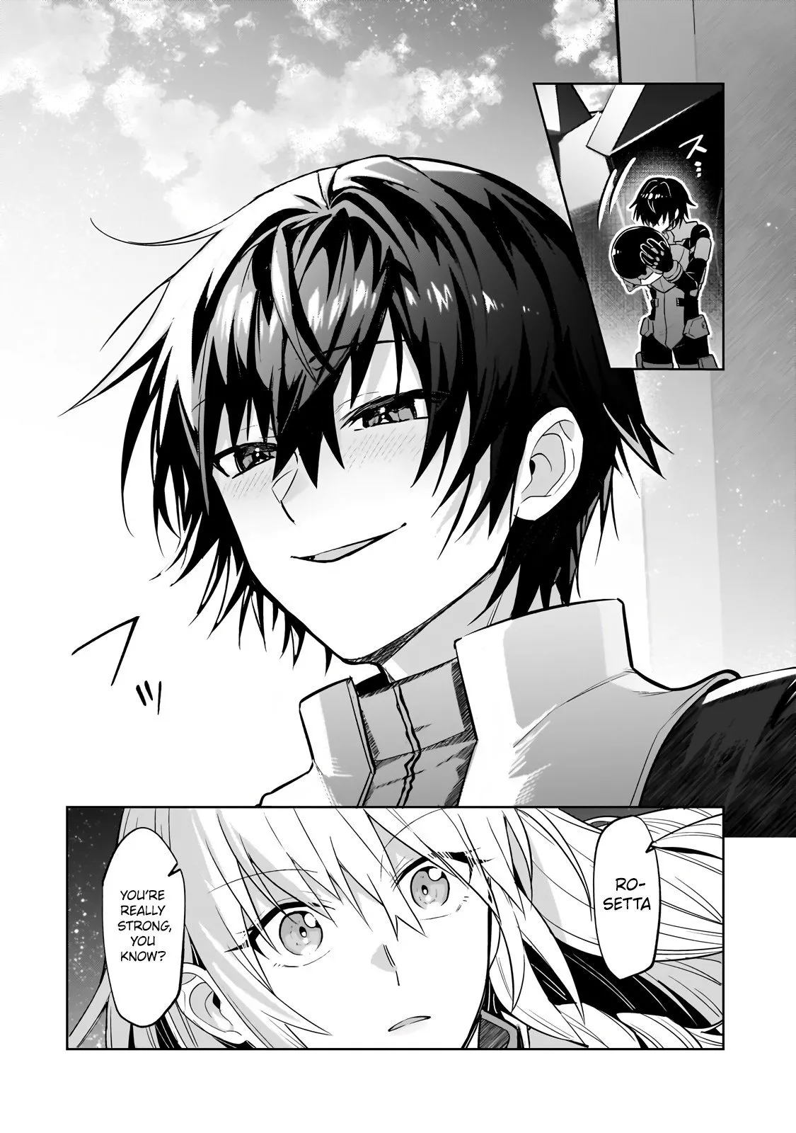 Ore wa Seikan Kokka no Akutoku Ryoushu! Chapter 32.2 page 15 - 