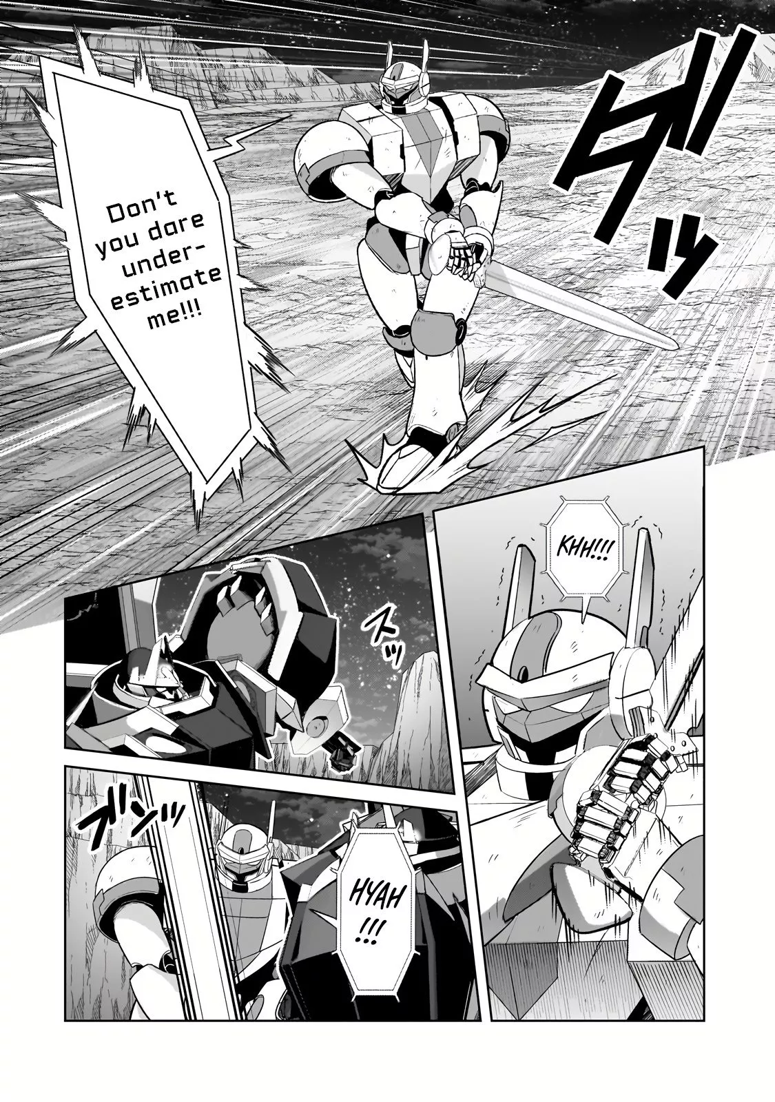 Ore wa Seikan Kokka no Akutoku Ryoushu! Chapter 32.2 page 3 - 