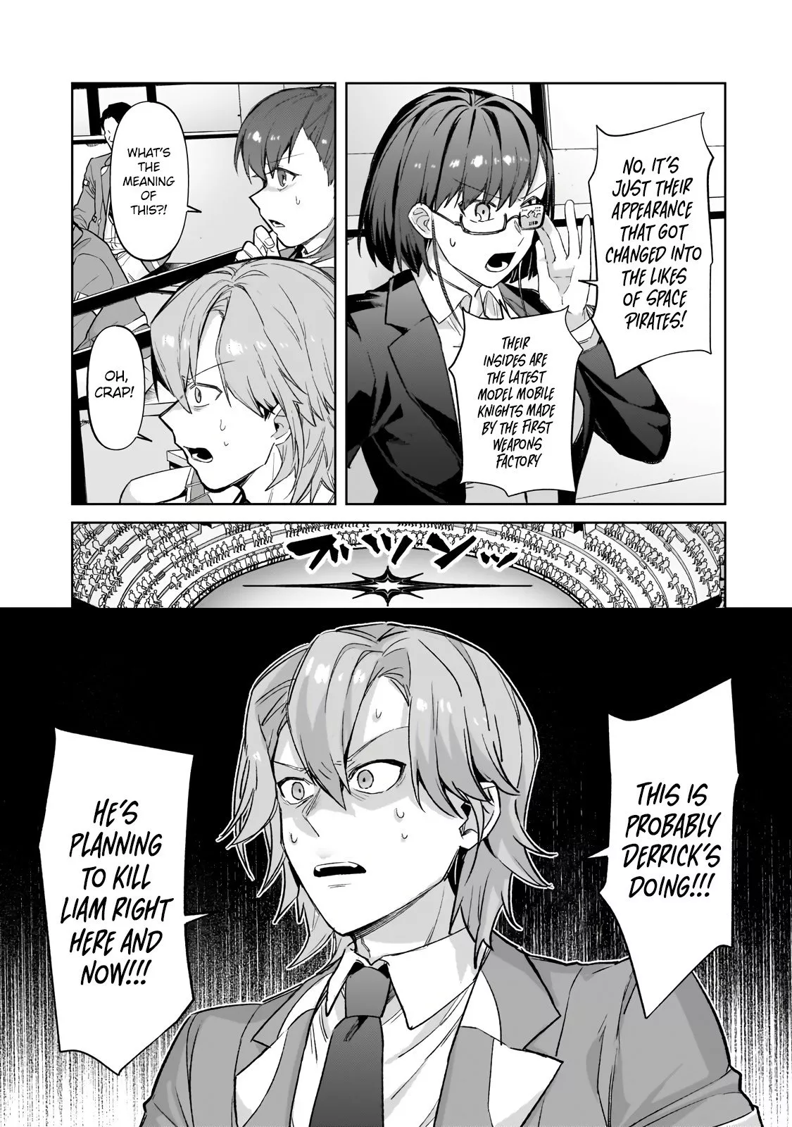 Ore wa Seikan Kokka no Akutoku Ryoushu! Chapter 33.1 page 13 - 