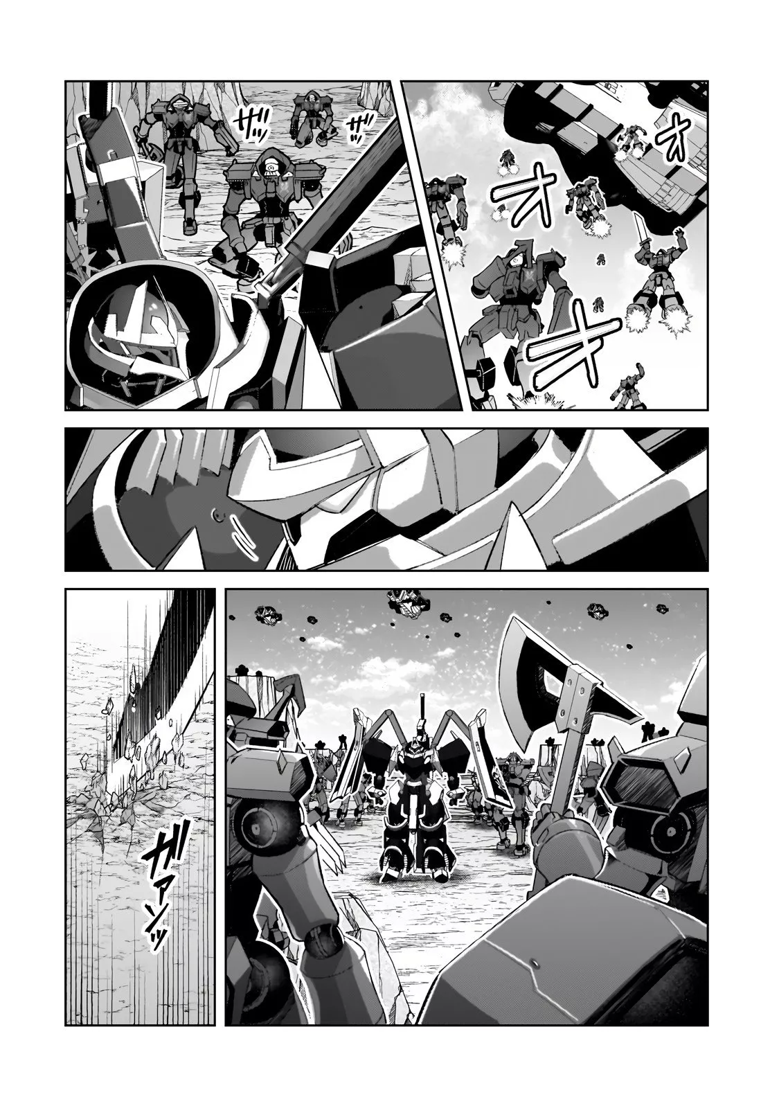 Ore wa Seikan Kokka no Akutoku Ryoushu! Chapter 33.1 page 14 - 