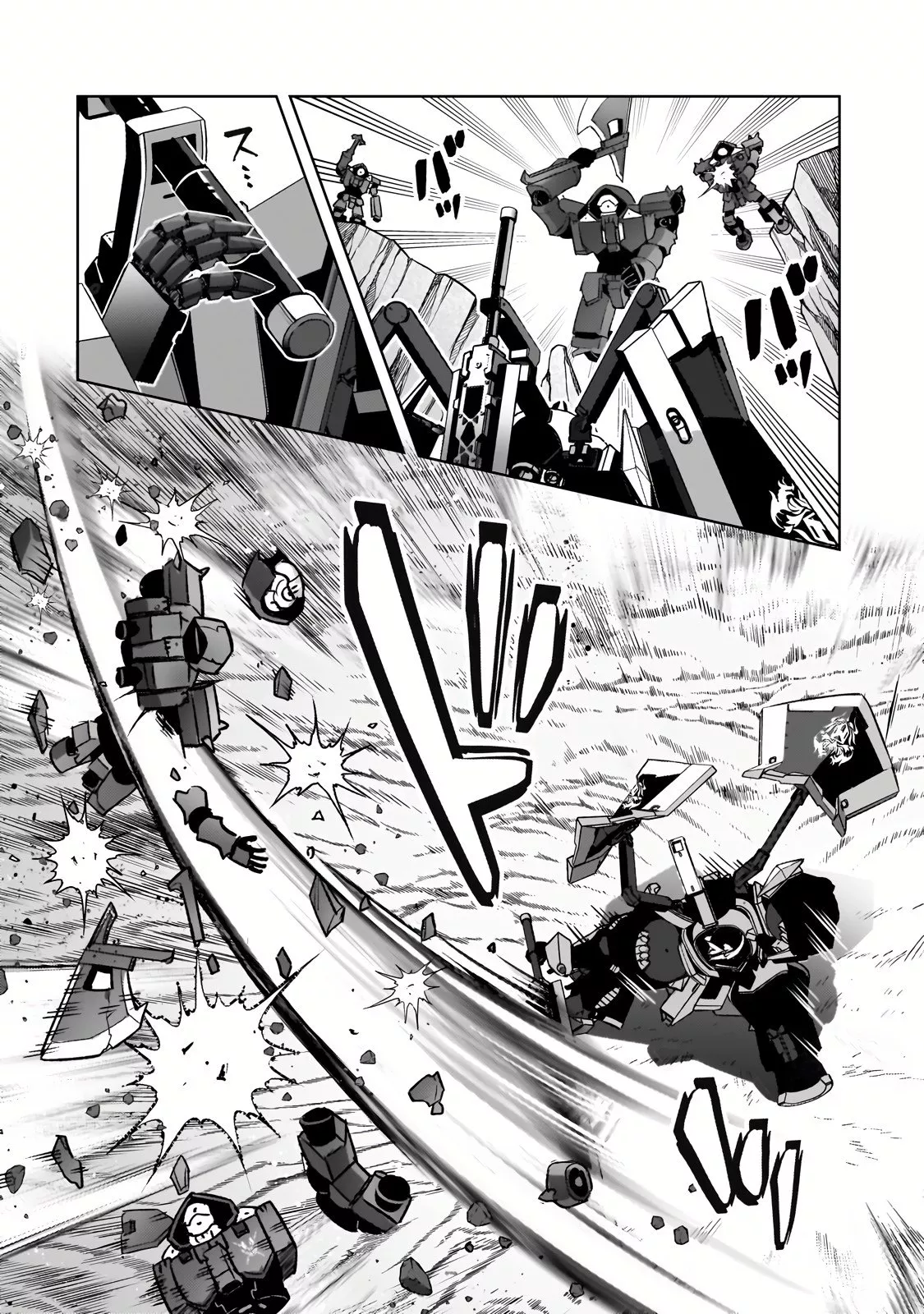 Ore wa Seikan Kokka no Akutoku Ryoushu! Chapter 33.1 page 18 - 