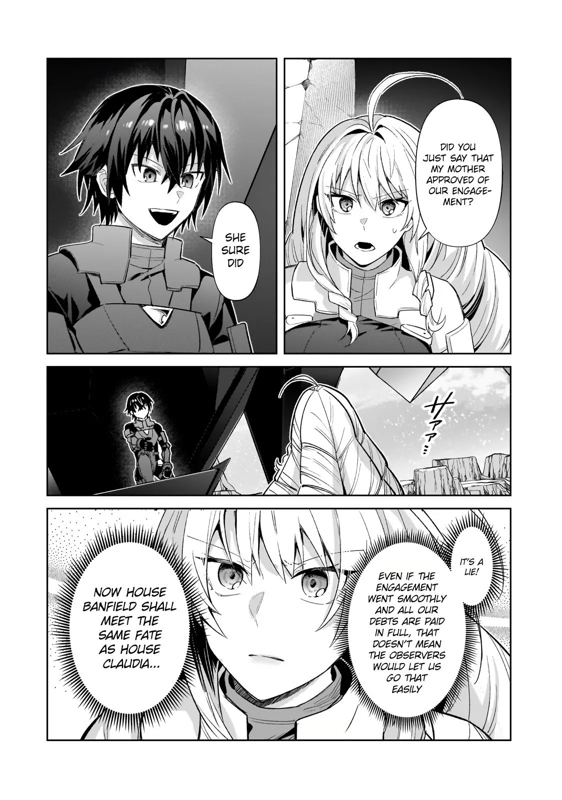 Ore wa Seikan Kokka no Akutoku Ryoushu! Chapter 33.1 page 4 - 