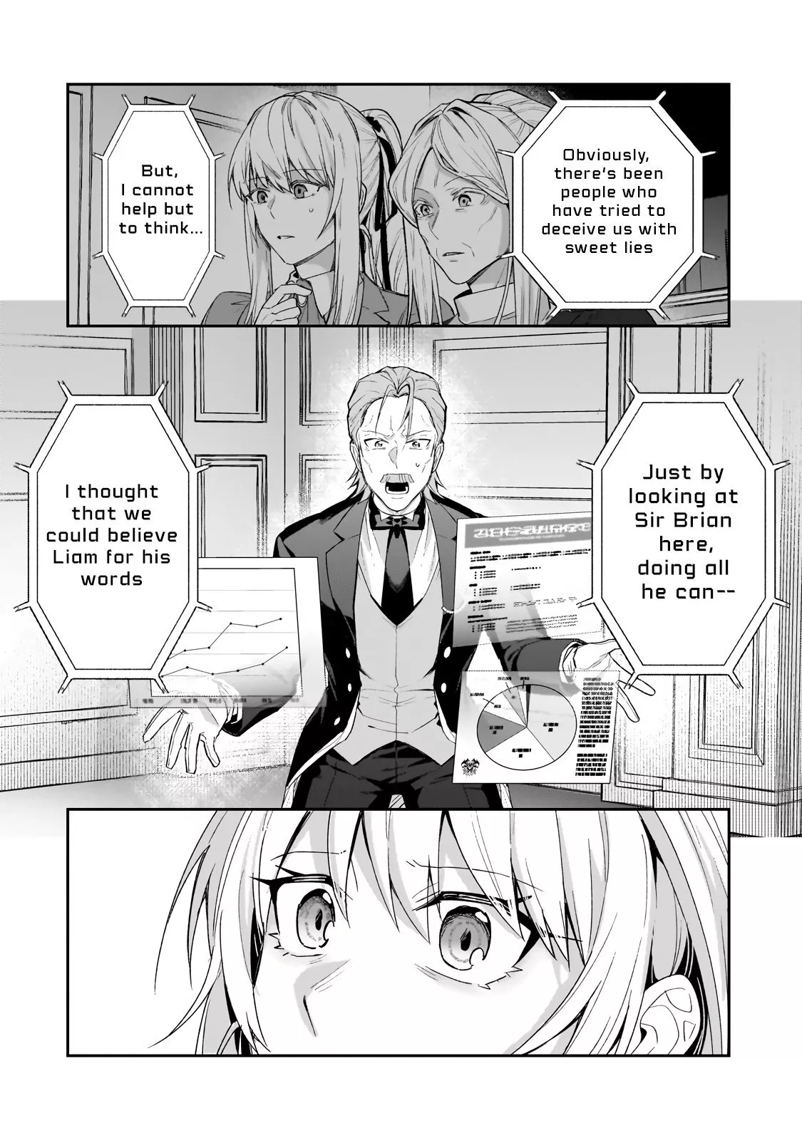 Ore wa Seikan Kokka no Akutoku Ryoushu! Chapter 33.1 page 6 - 