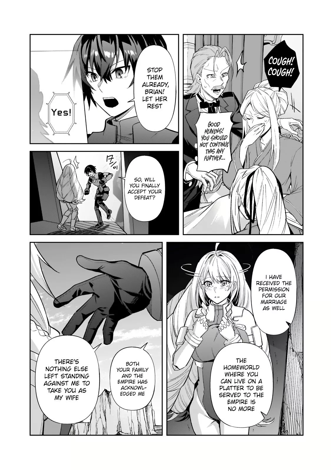 Ore wa Seikan Kokka no Akutoku Ryoushu! Chapter 33.1 page 7 - 