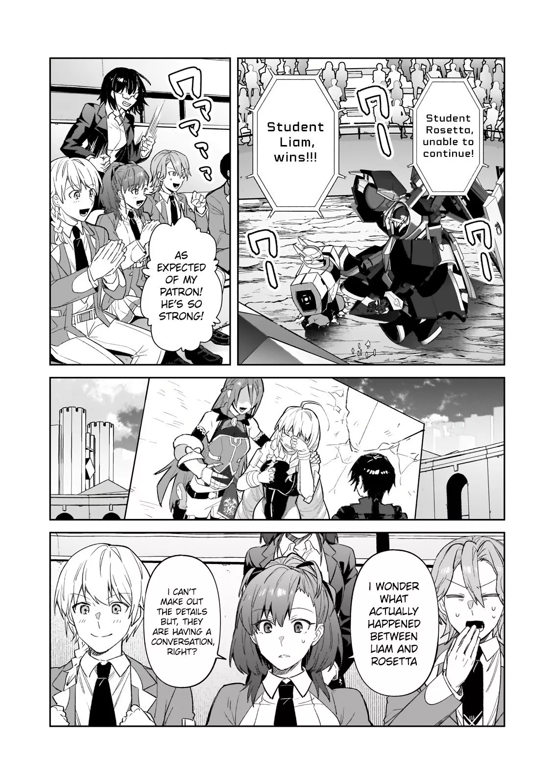 Ore wa Seikan Kokka no Akutoku Ryoushu! Chapter 33.1 page 9 - 