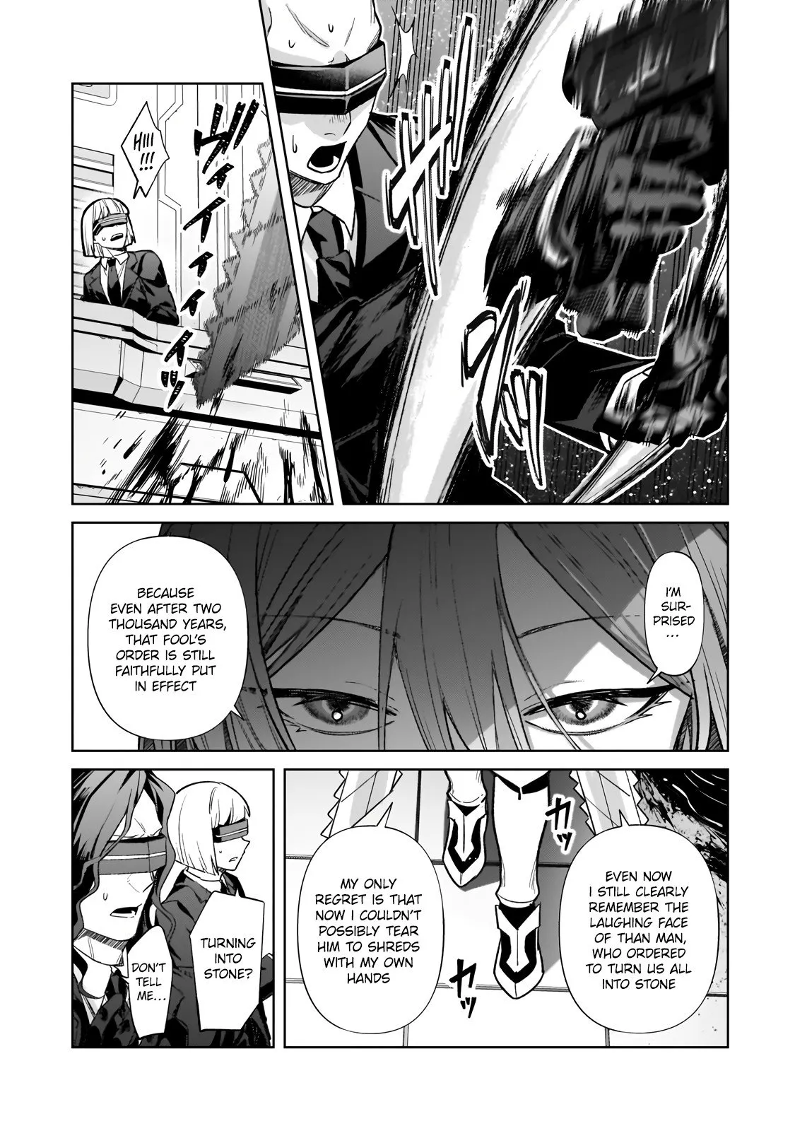Ore wa Seikan Kokka no Akutoku Ryoushu! Chapter 33.2 page 15 - 