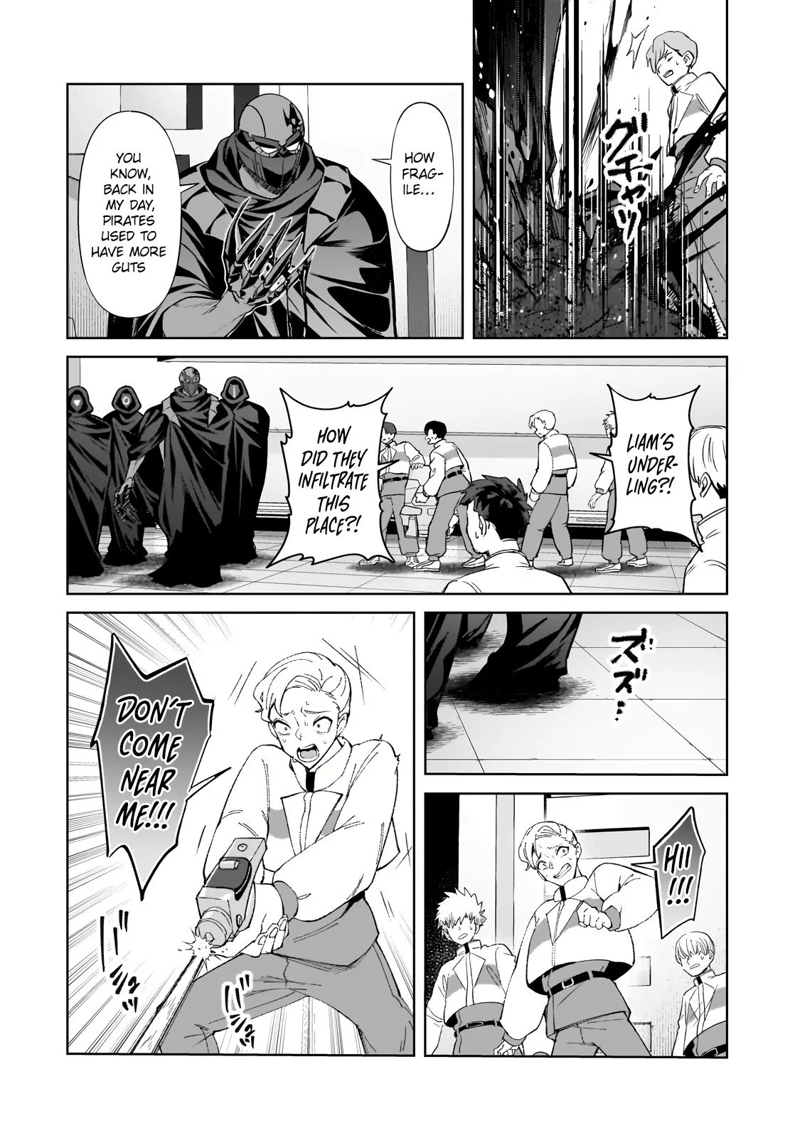 Ore wa Seikan Kokka no Akutoku Ryoushu! Chapter 33.2 page 10 - 