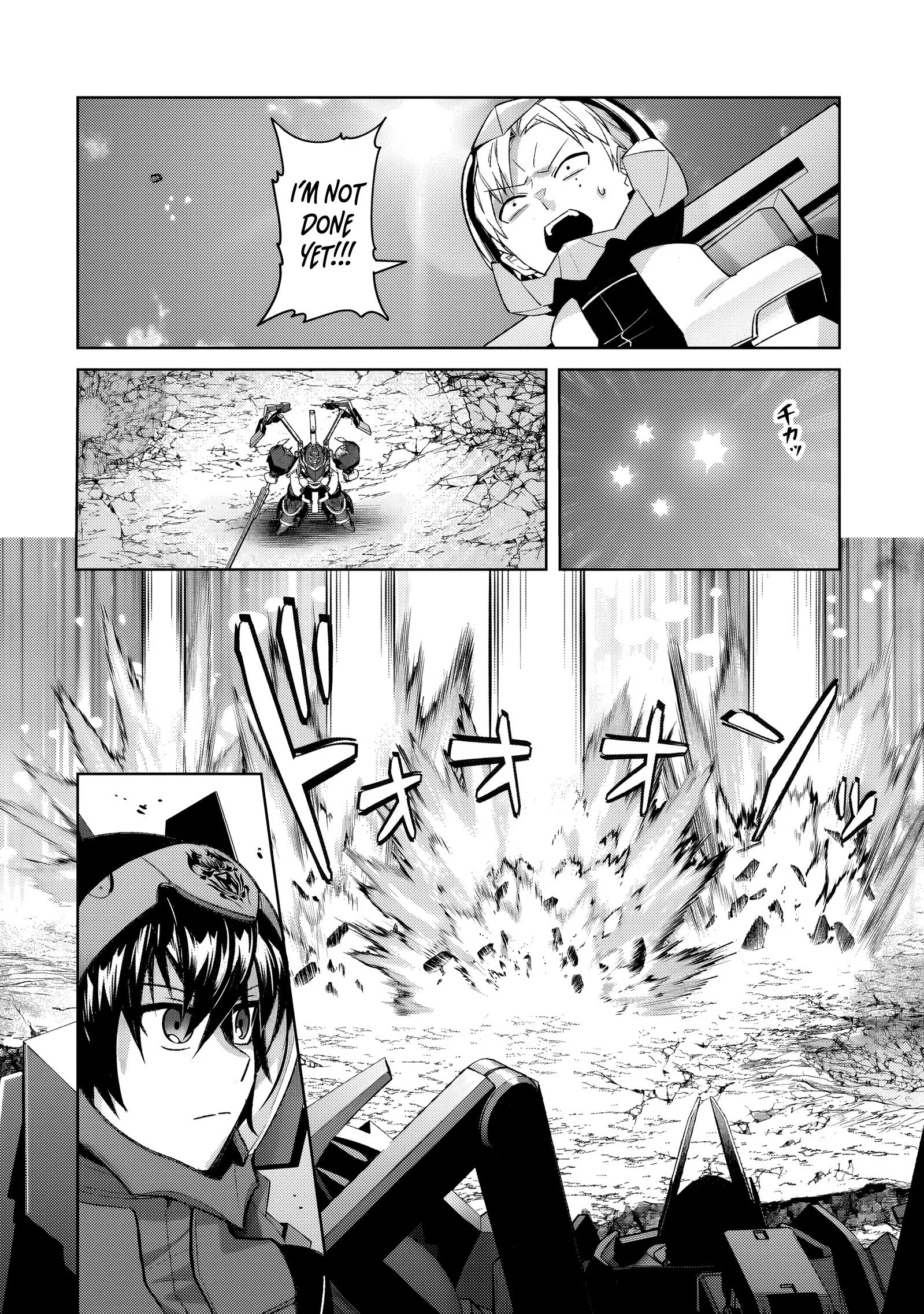 Ore wa Seikan Kokka no Akutoku Ryoushu! Chapter 34.1 page 12 - 