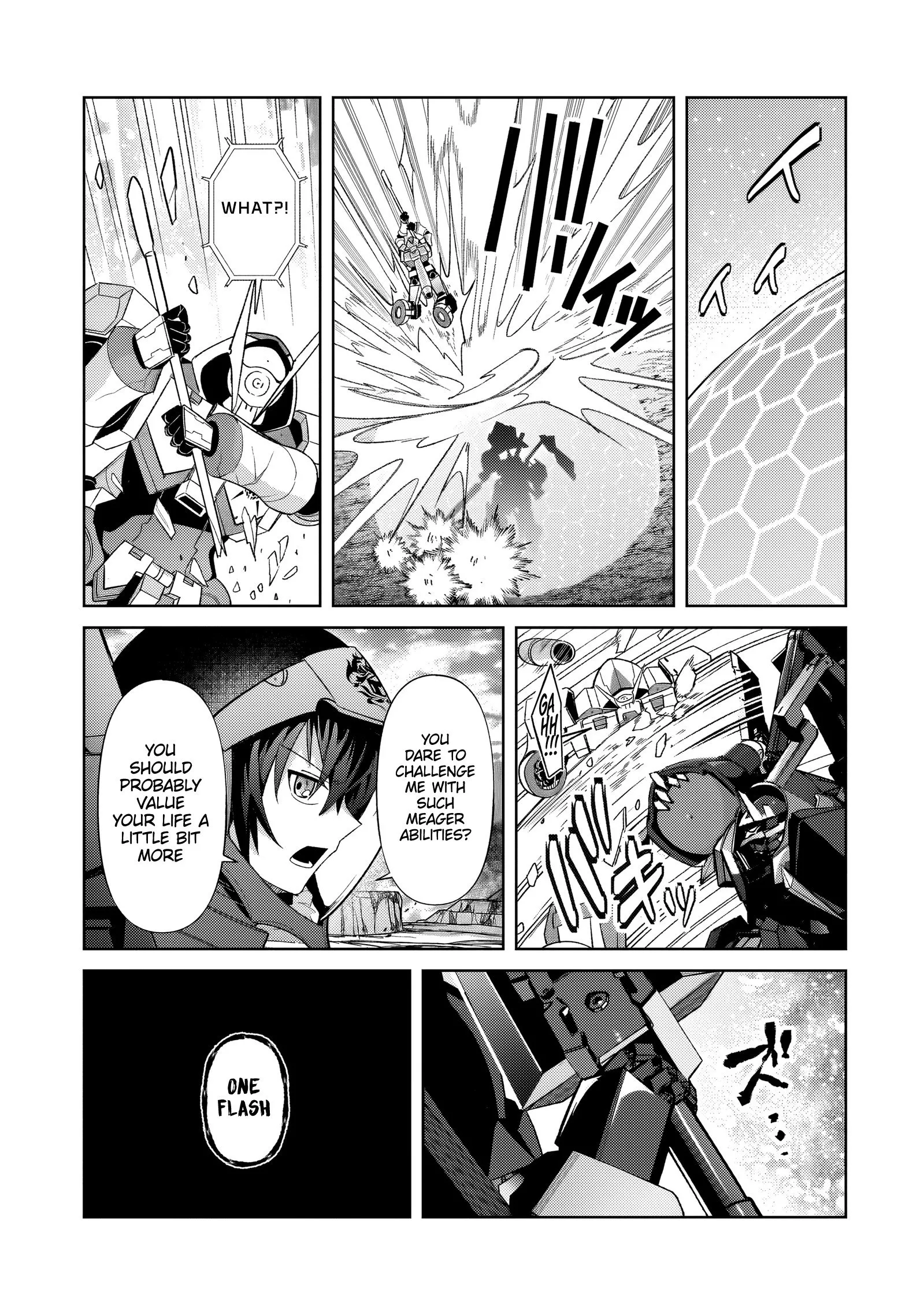 Ore wa Seikan Kokka no Akutoku Ryoushu! Chapter 34.1 page 15 - 
