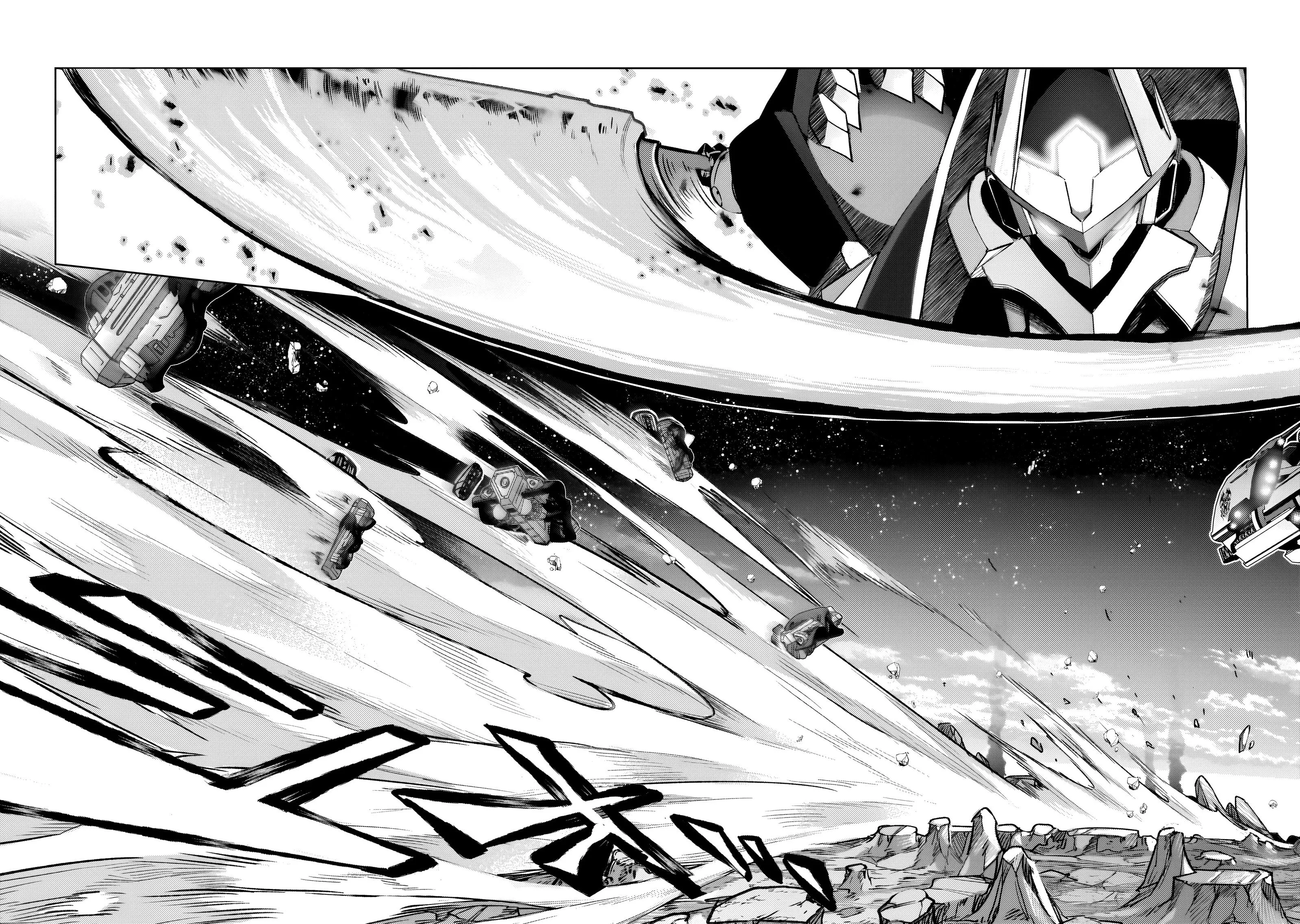 Ore wa Seikan Kokka no Akutoku Ryoushu! Chapter 34.1 page 16 - 