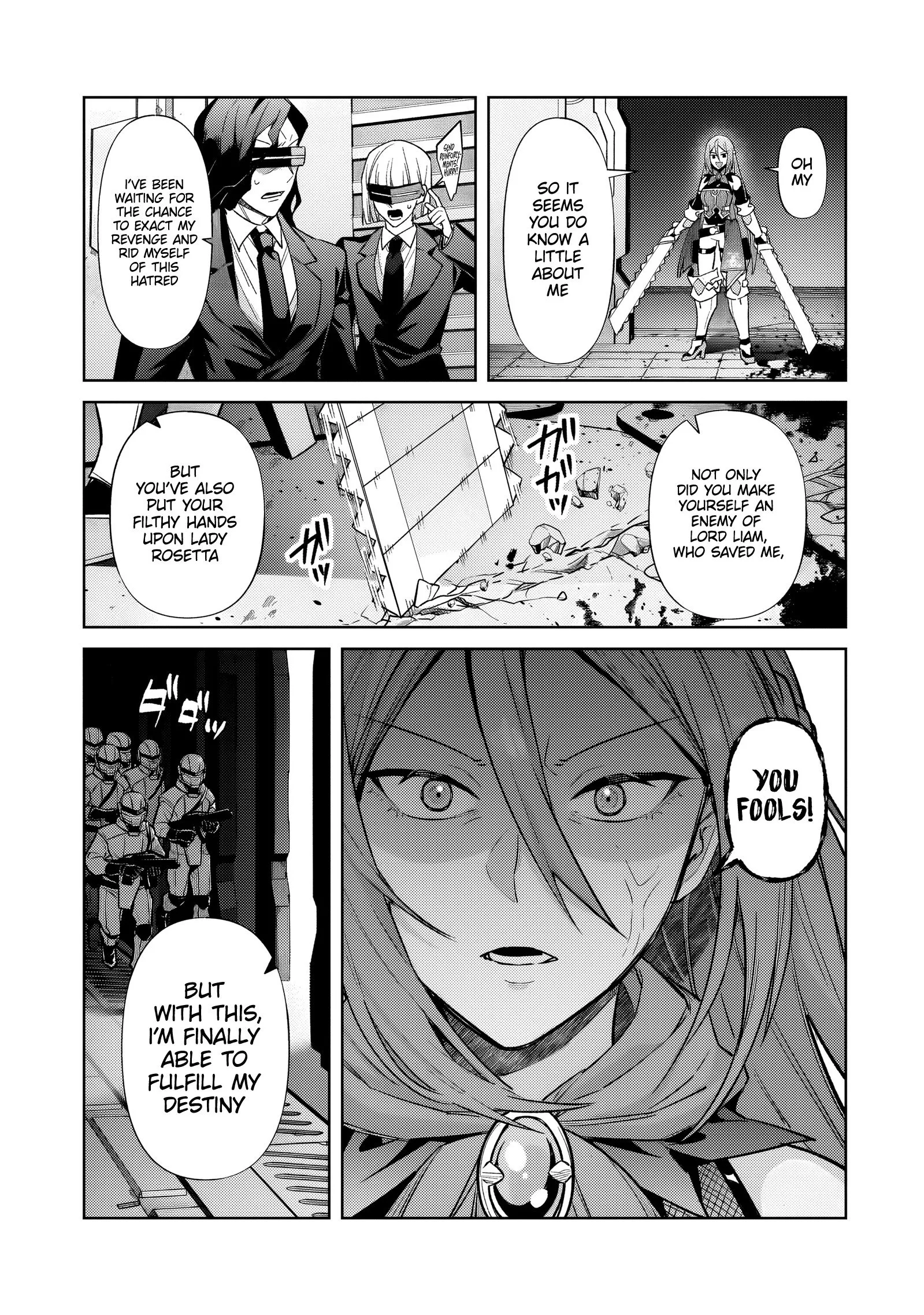 Ore wa Seikan Kokka no Akutoku Ryoushu! Chapter 34.1 page 3 - 