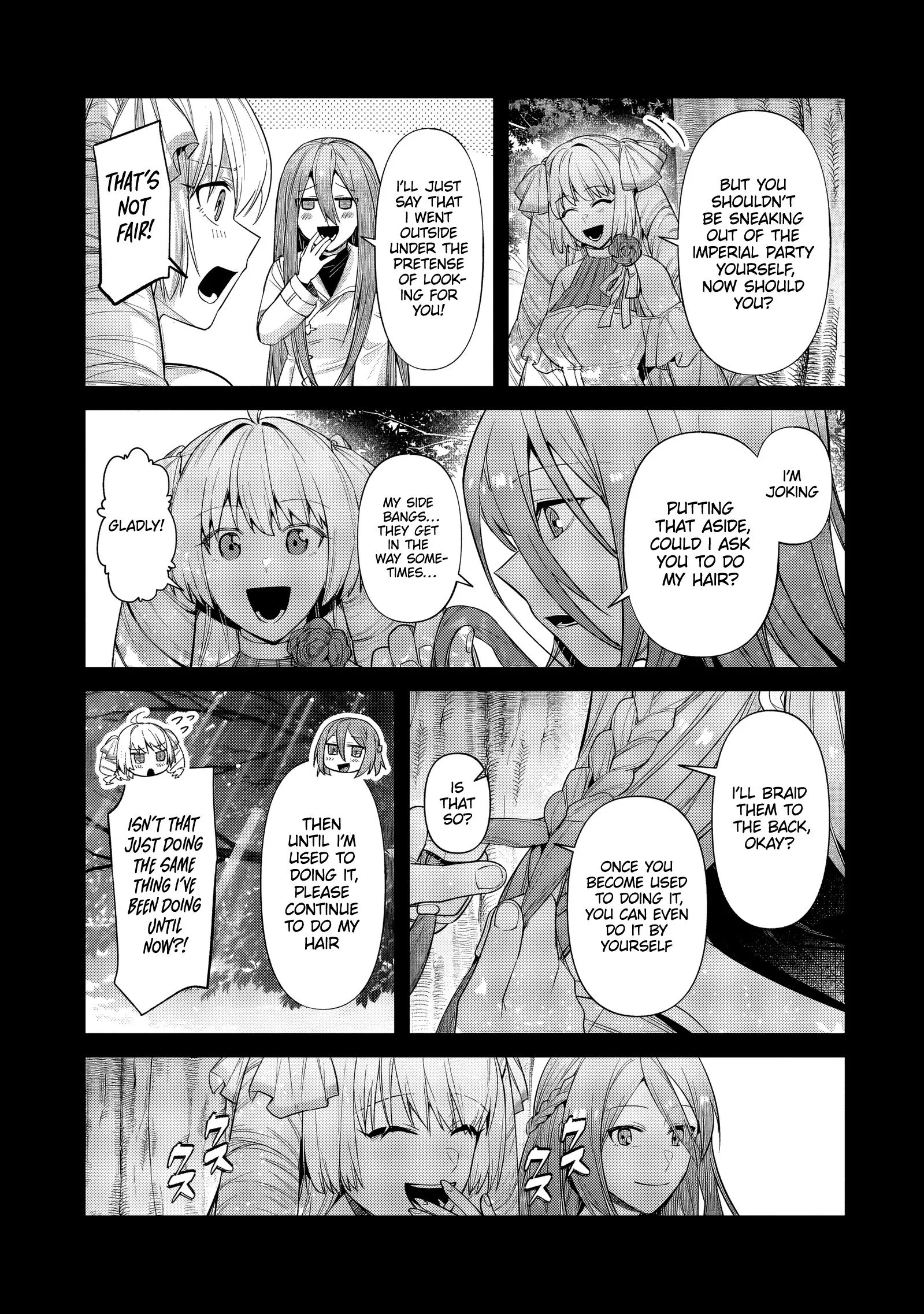 Ore wa Seikan Kokka no Akutoku Ryoushu! Chapter 34.1 page 7 - 