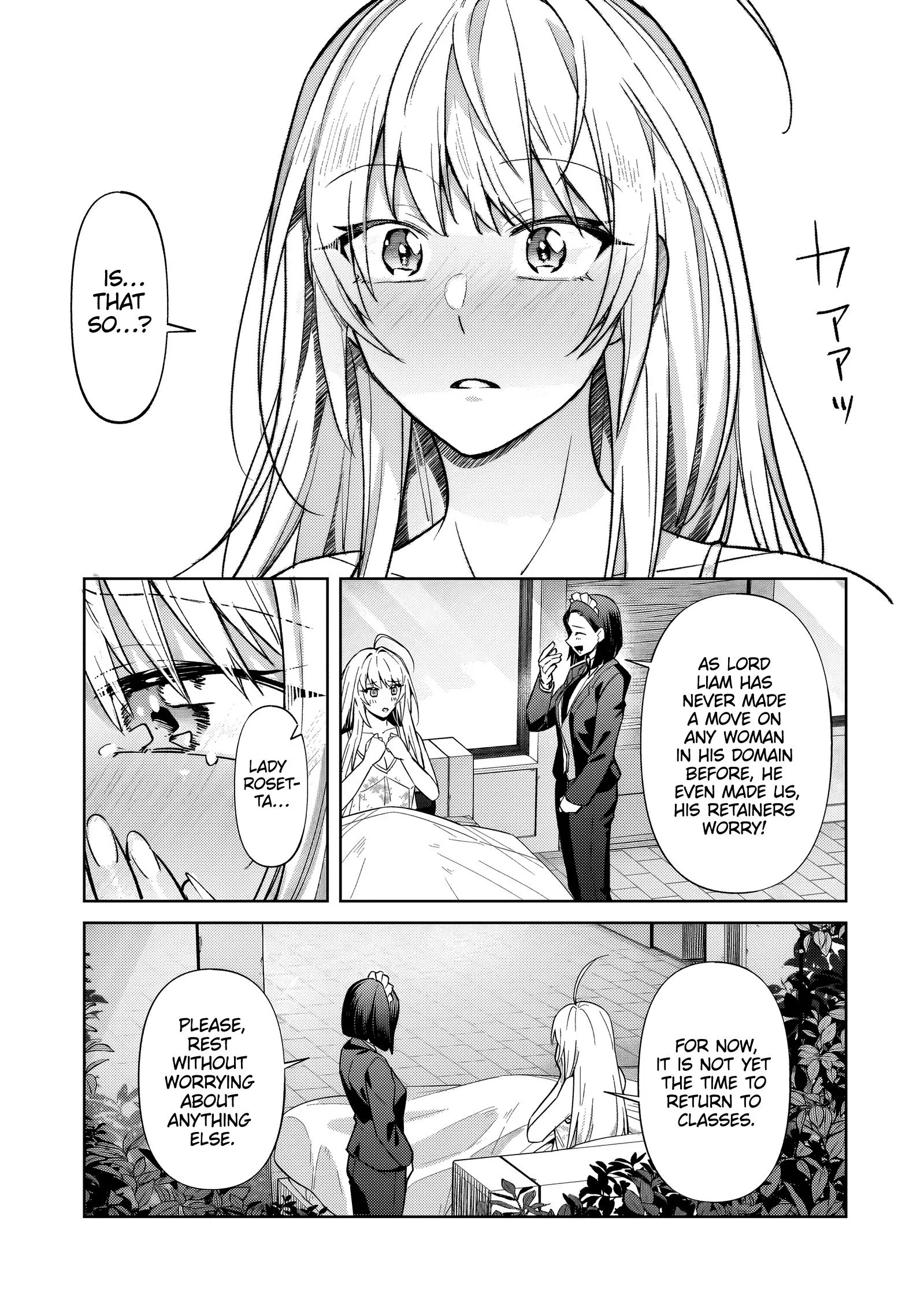 Ore wa Seikan Kokka no Akutoku Ryoushu! Chapter 34.2 page 15 - 