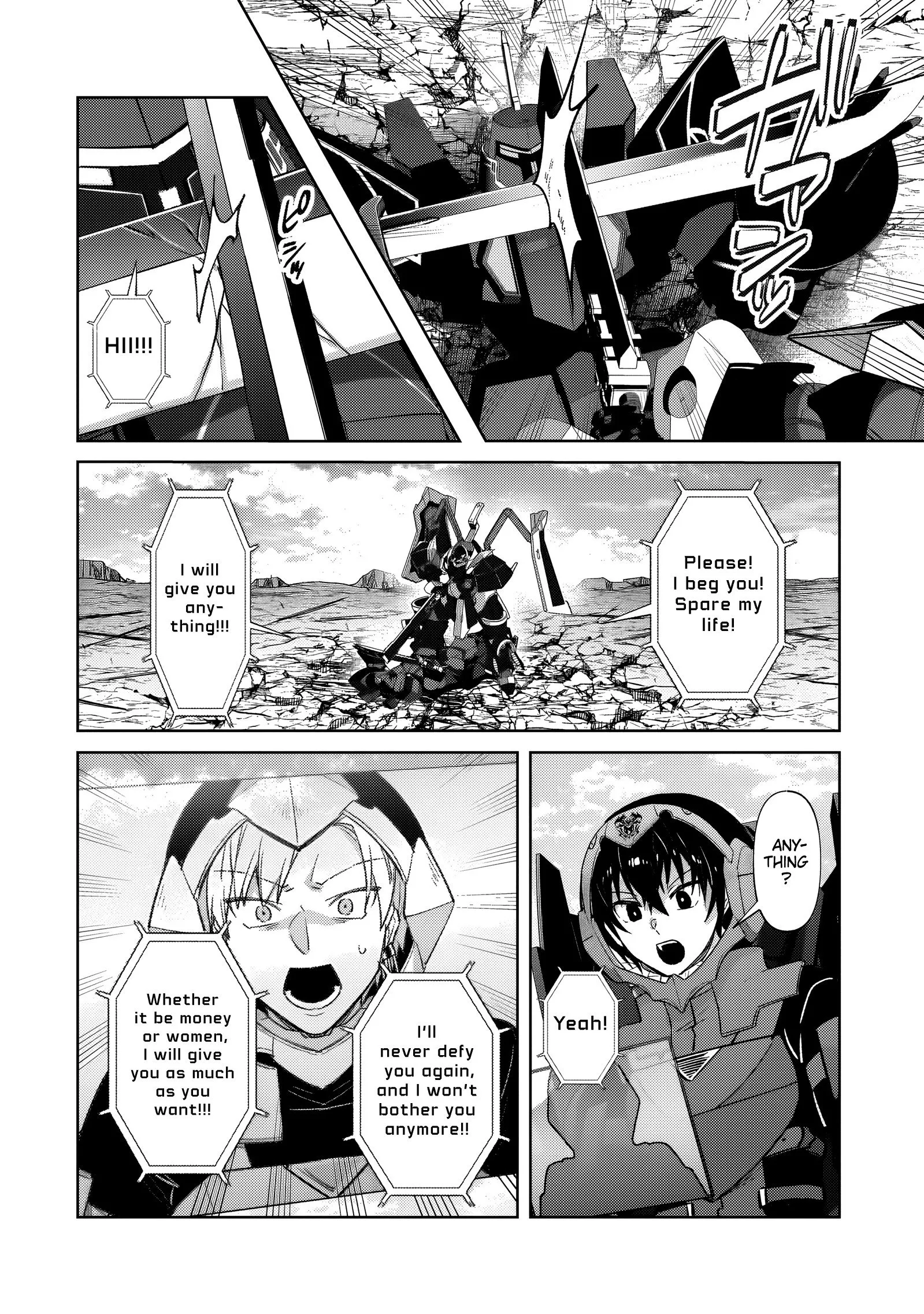 Ore wa Seikan Kokka no Akutoku Ryoushu! Chapter 34.2 page 4 - 