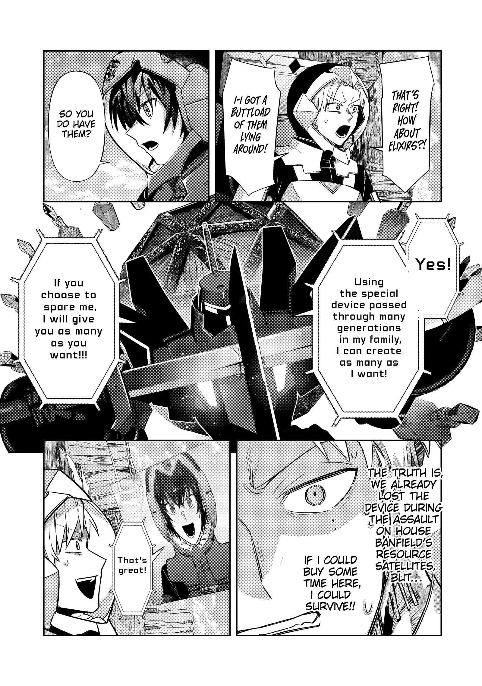 Ore wa Seikan Kokka no Akutoku Ryoushu! Chapter 34.2 page 5 - 